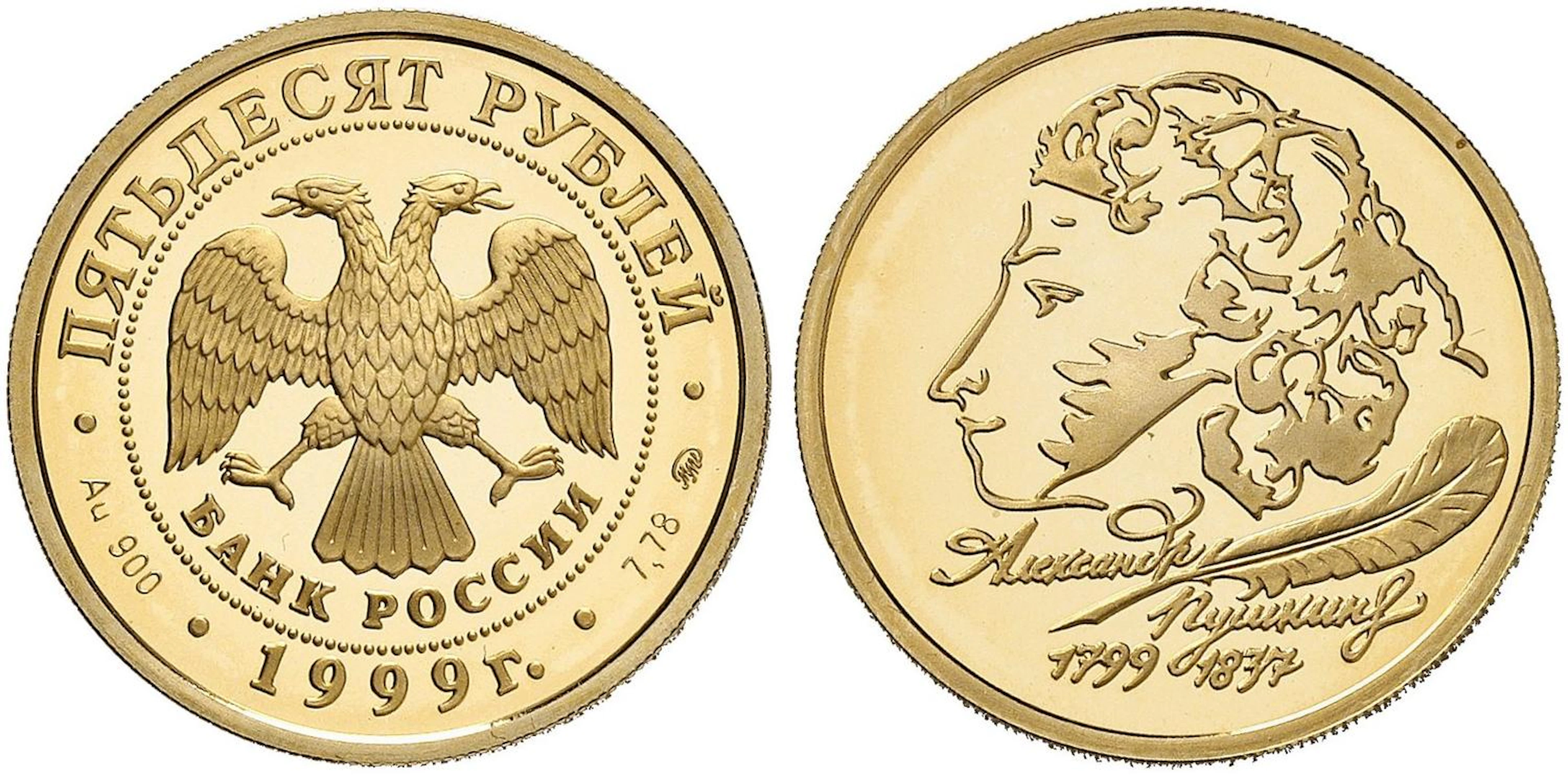 GOLD. Nur 1.500 Exemplare geprägt.