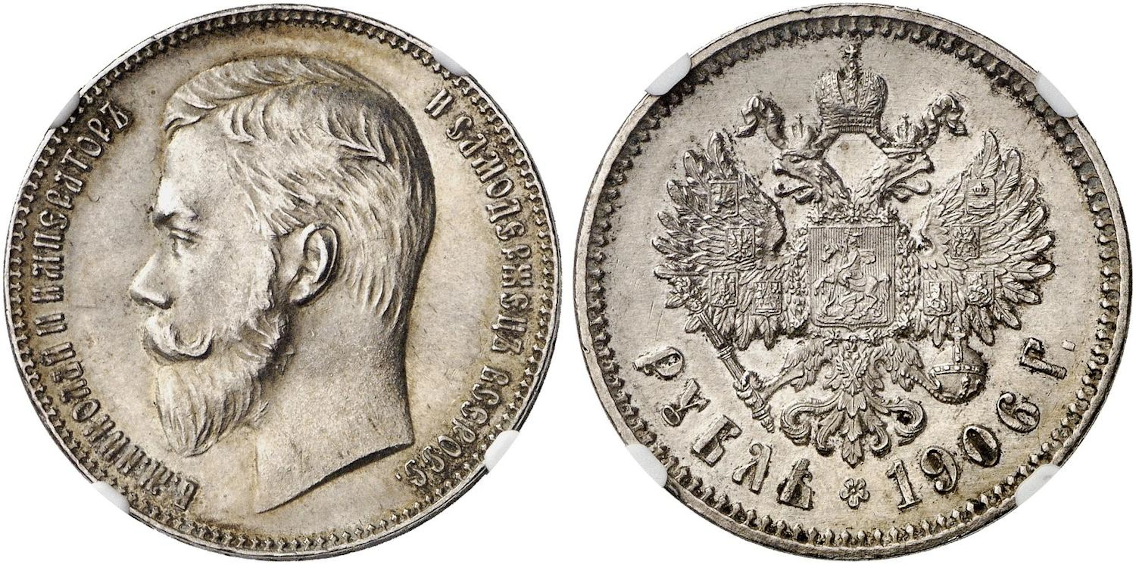 ZAR NIKOLAUS II.
