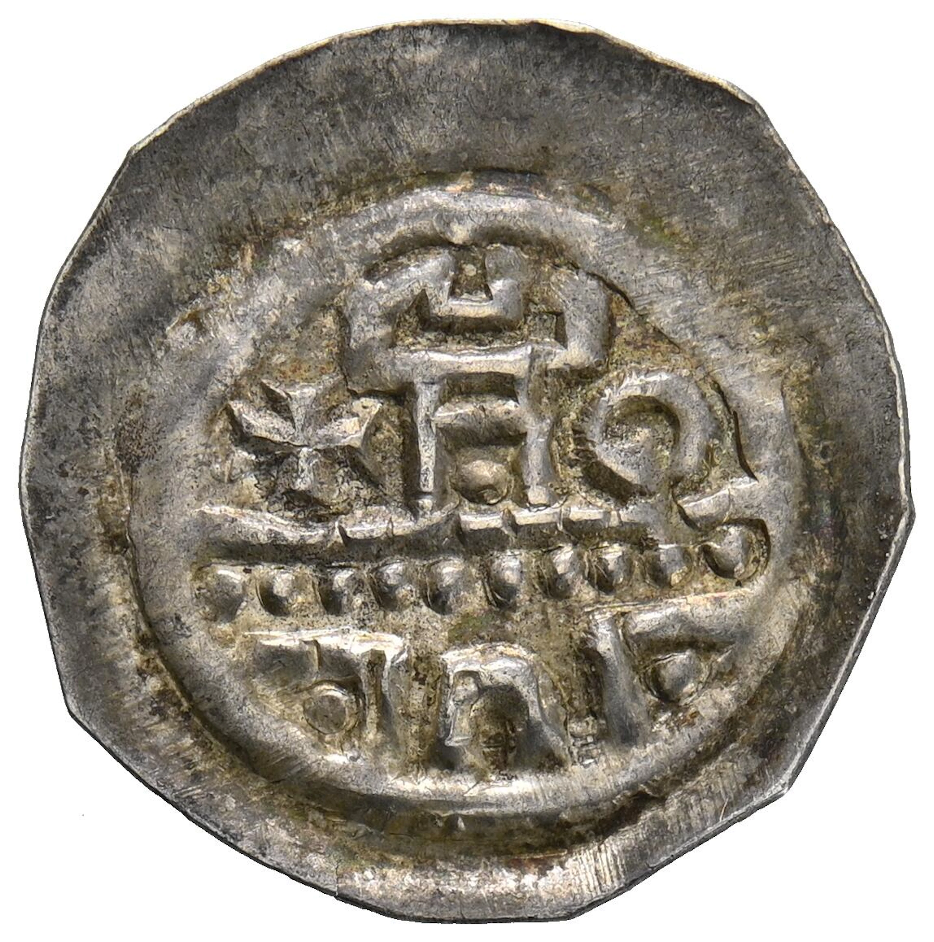 GERMAN COINS AND MEDALS