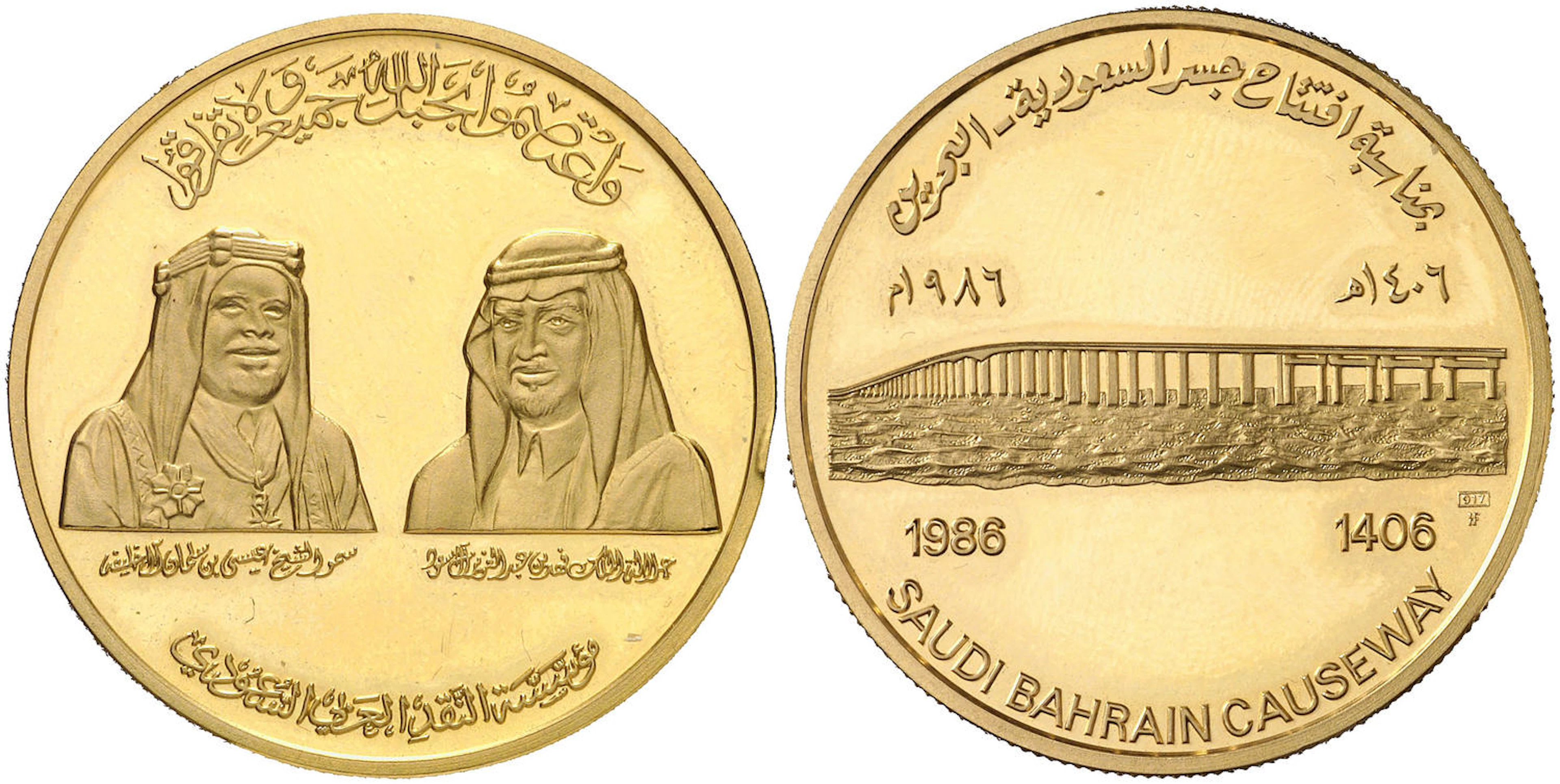 1986