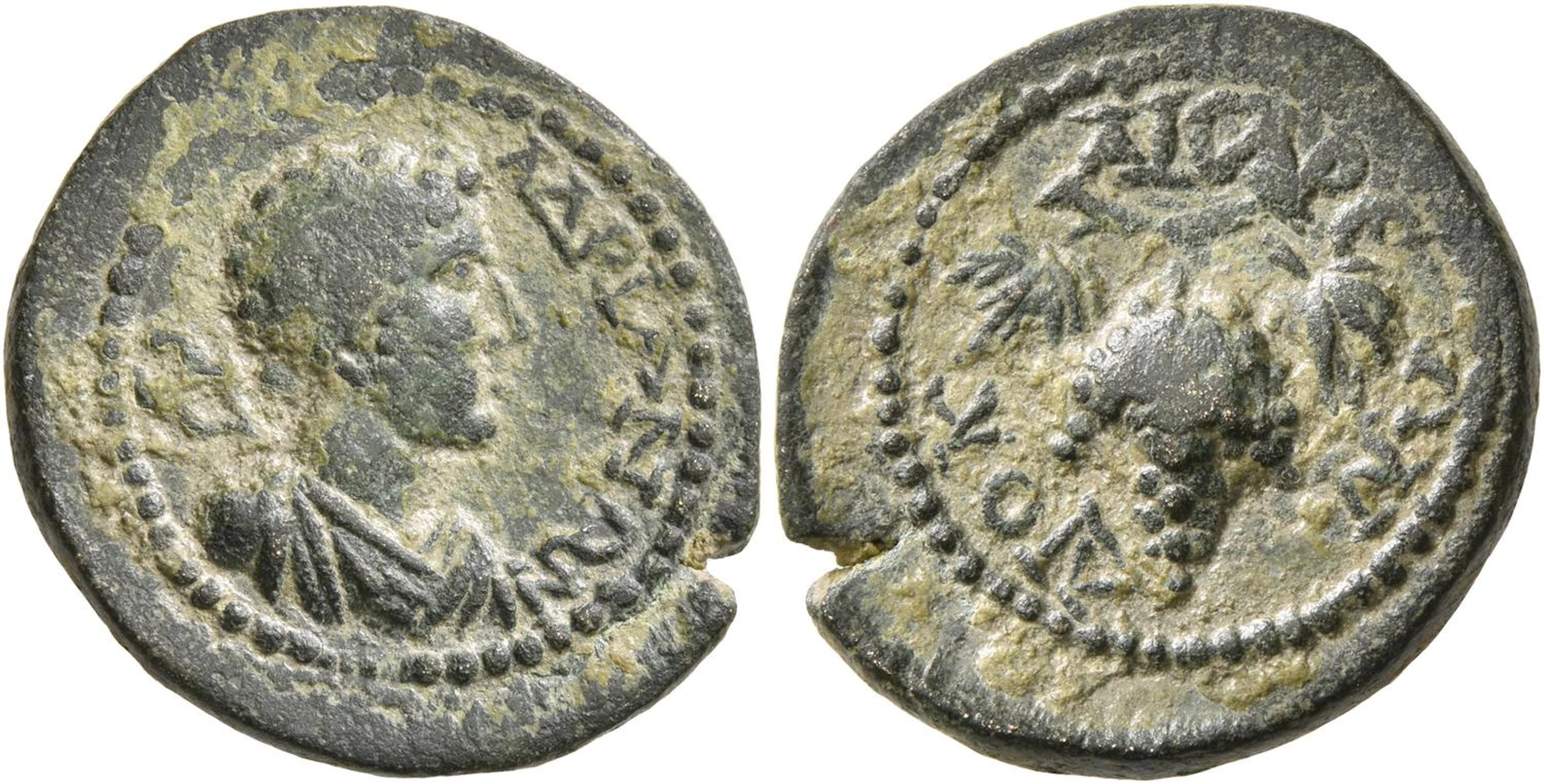 CILICIA. Diocaesarea. Pseudo-autonomous issue.