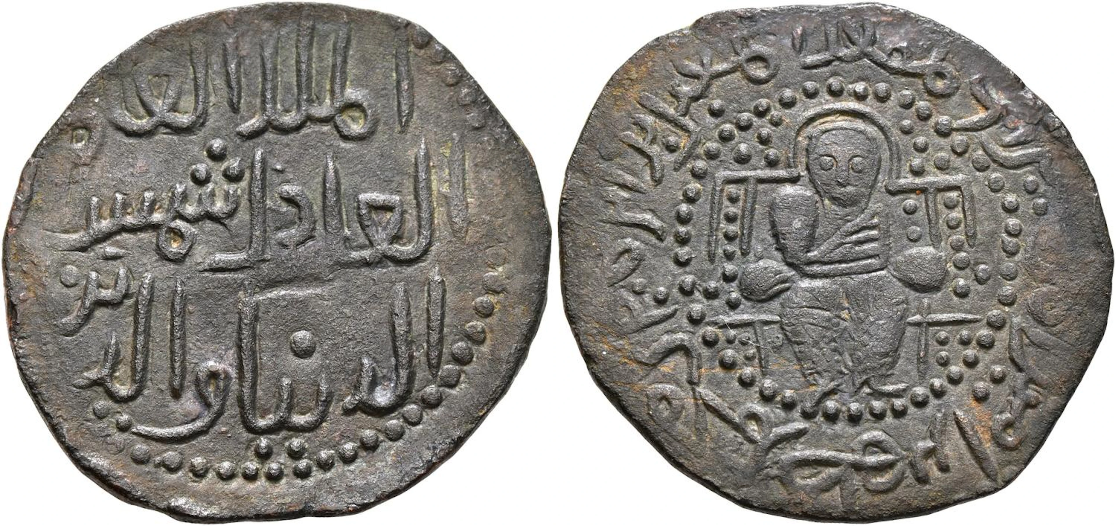 ISLAMIC, Anatolia & al-Jazira (Post-Seljuk)