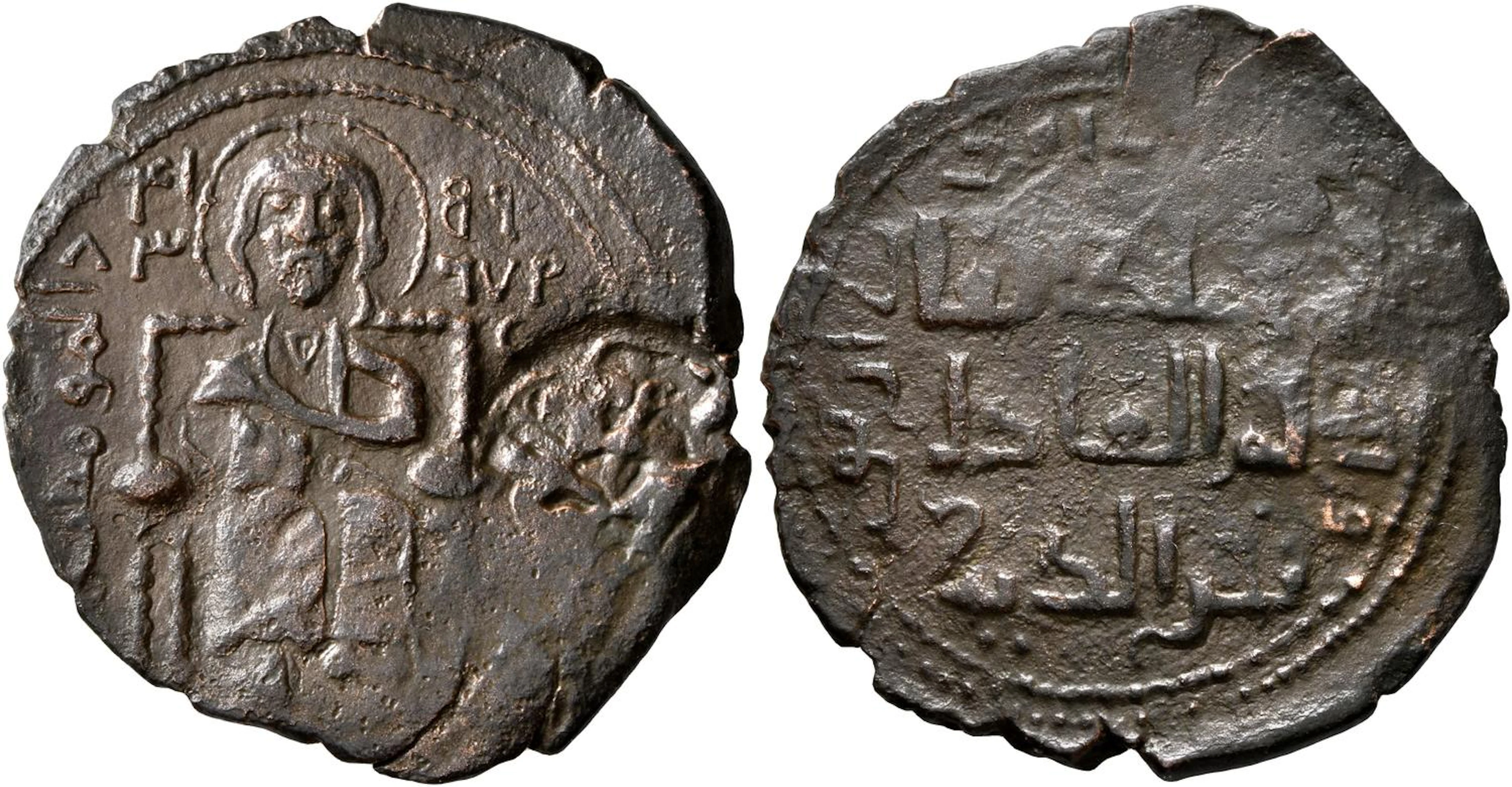 ISLAMIC, Anatolia & al-Jazira (Post-Seljuk)