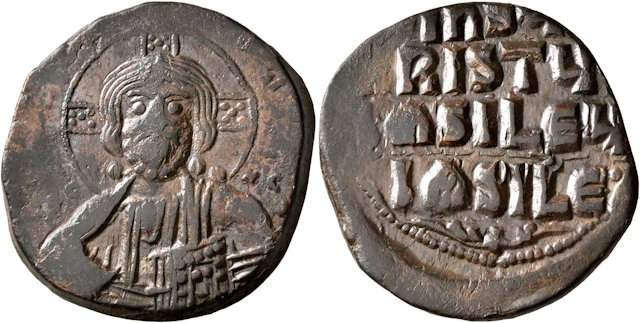 Anonymous Folles, time of Basil II & Constantine VIII, circa 976-1025.