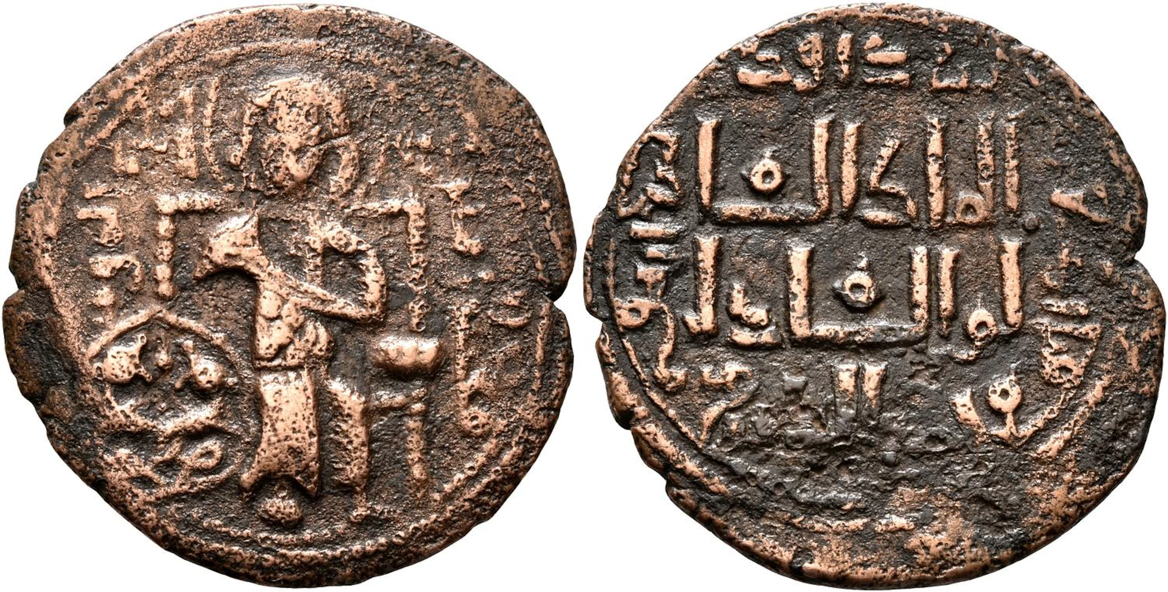 ISLAMIC, Anatolia & al-Jazira (Post-Seljuk)
