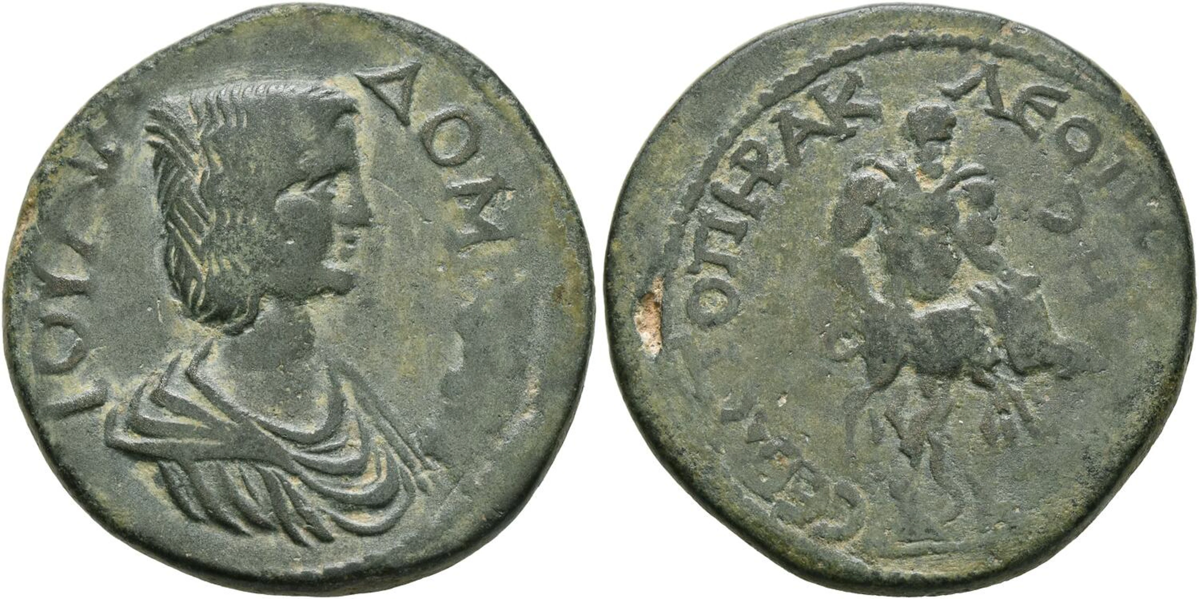 PONTUS. Heracleopolis (as Sebastopolis). Julia Domna, Augusta, 193-217.