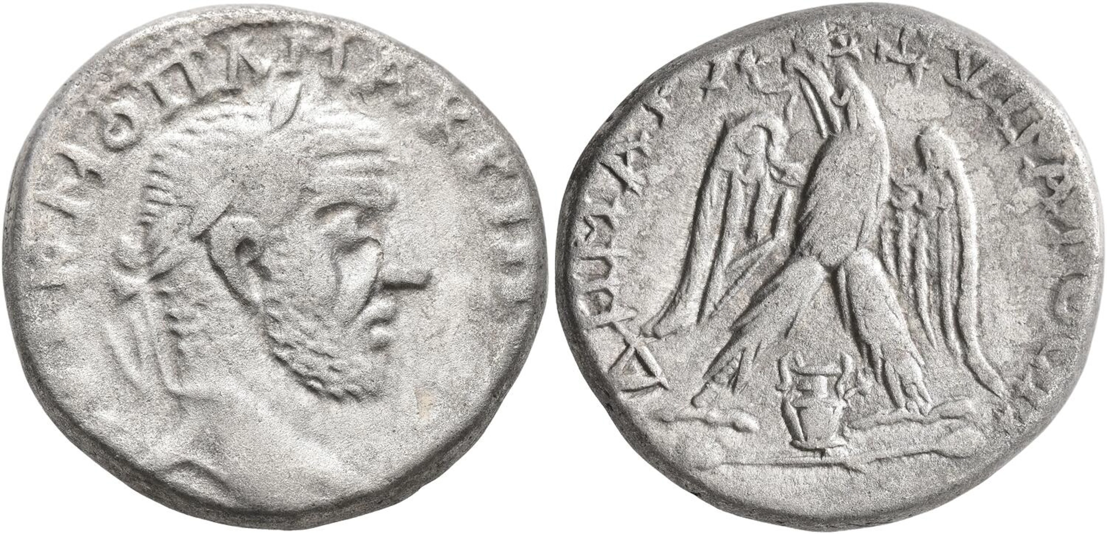 JUDAEA. Aelia Capitolina (Jerusalem). Macrinus, 217-218.