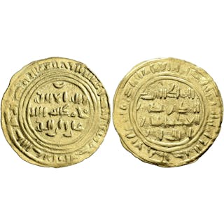 ISLAMIC, Arabia. Sulayhids. 'Arwa bint Ahmad, AH 484-532 / AD 1091-1137.