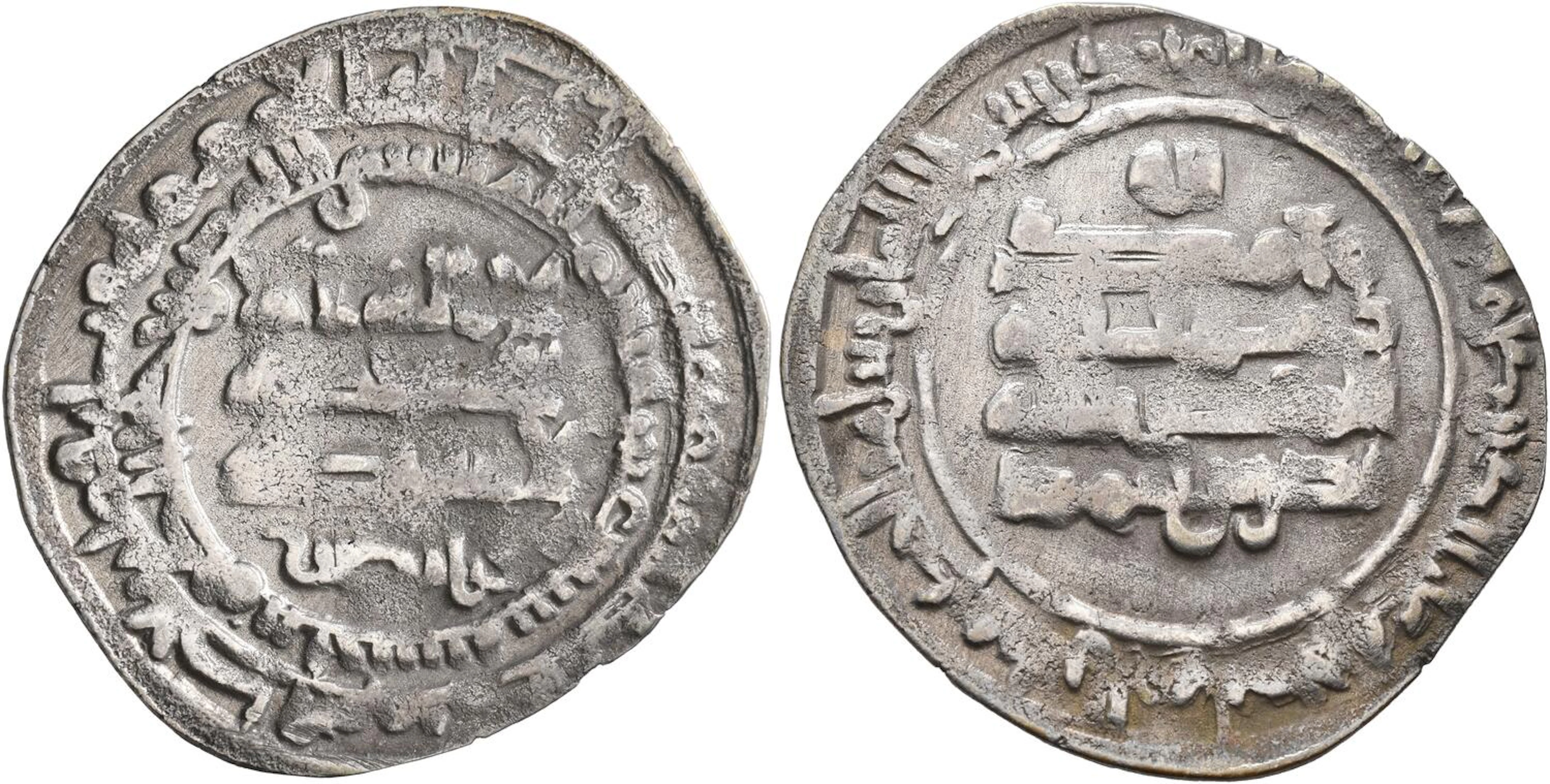 ISLAMIC, Persia (Pre-Seljuq)