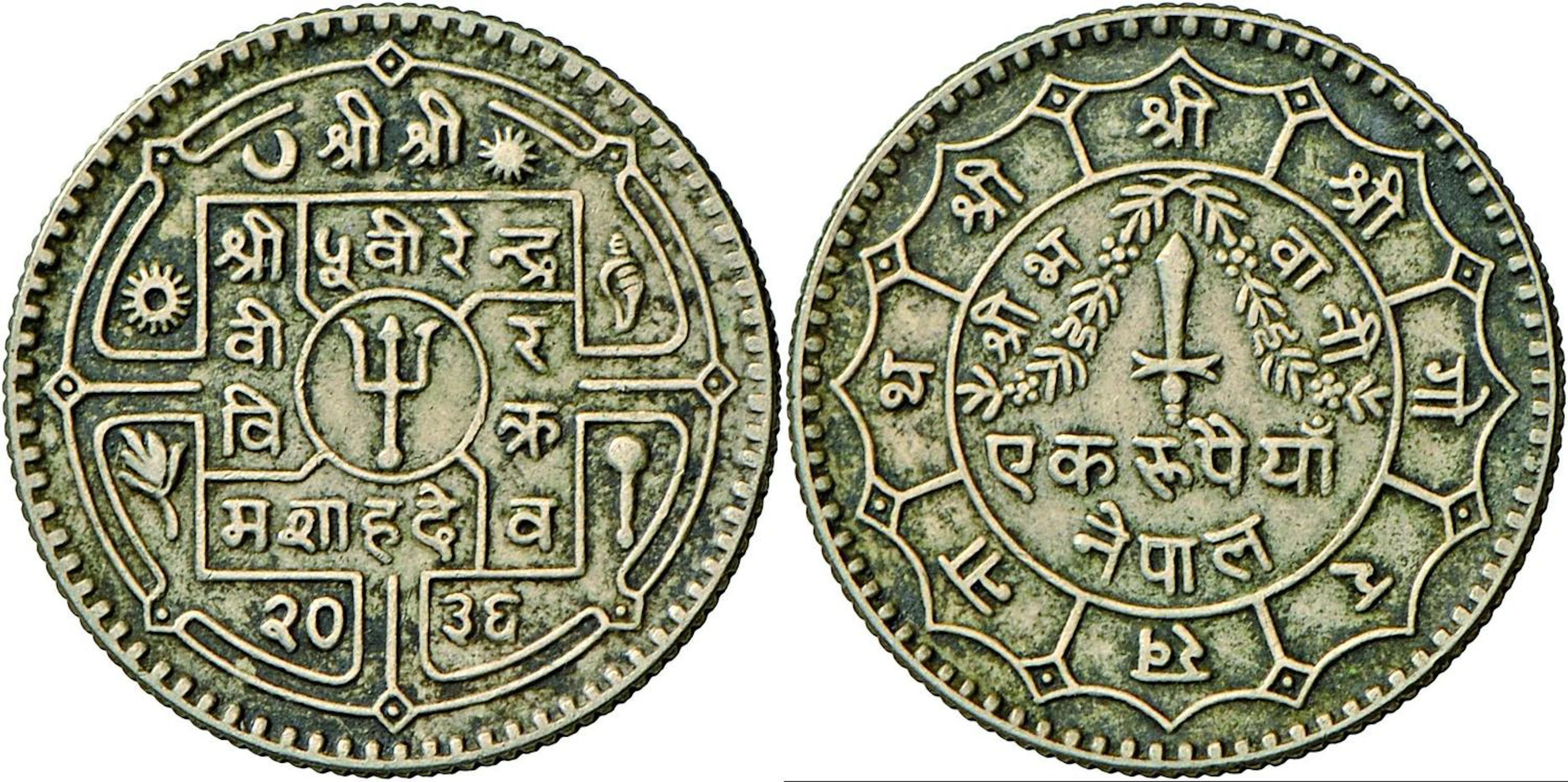 Asien: Lot 27 Münzen: Silbermünzen aus Asien des 18./19