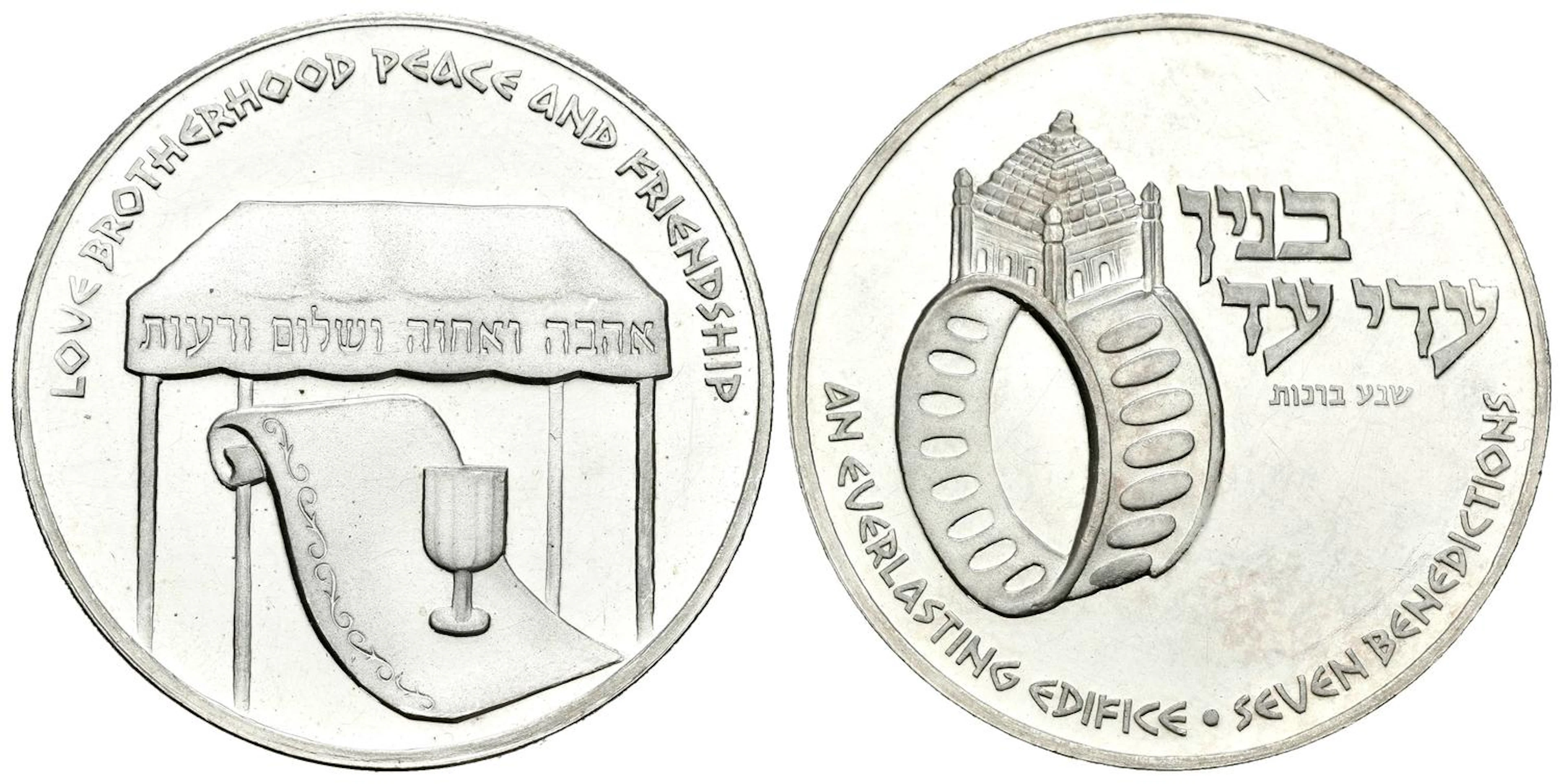 Israel