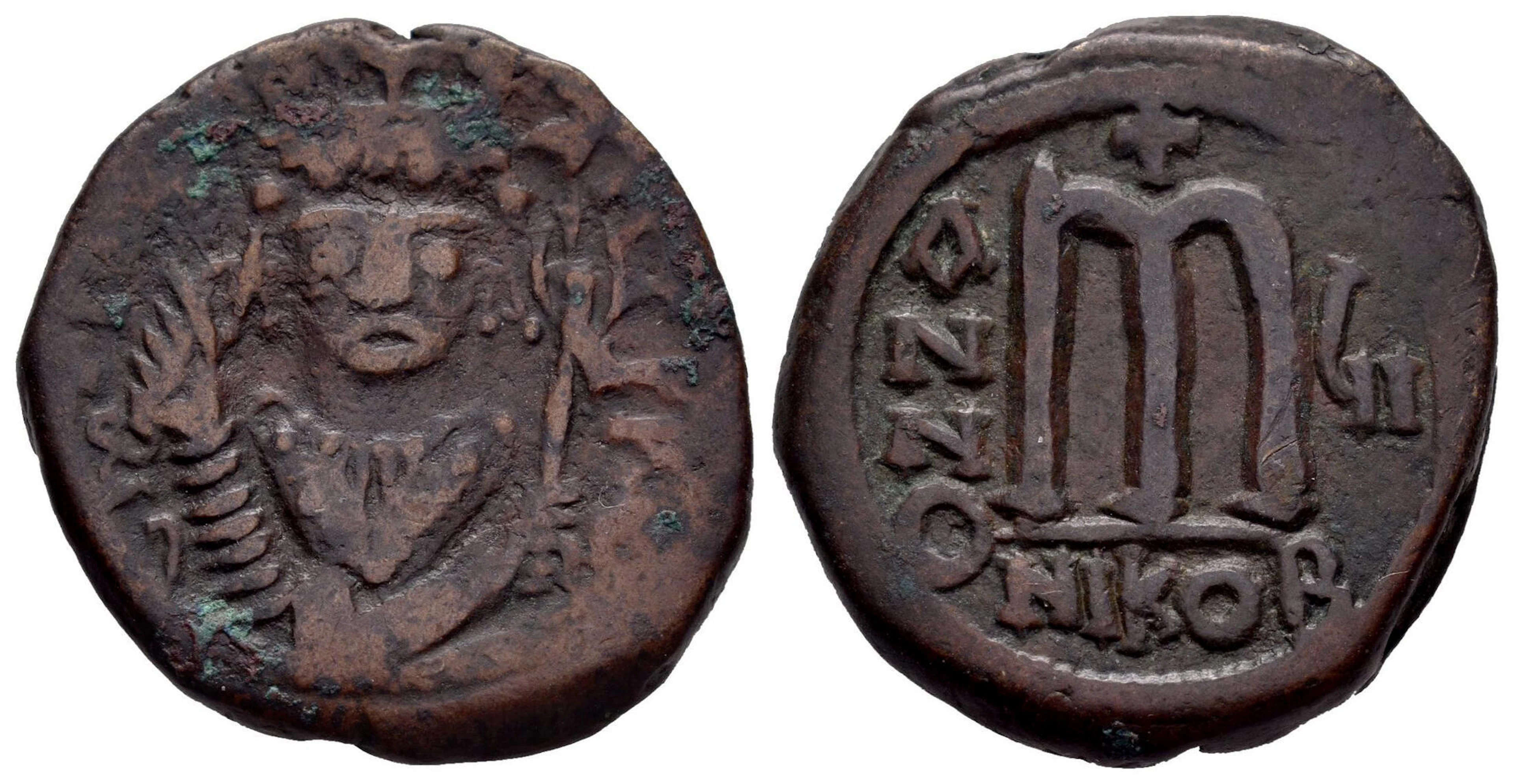 Tiberius II Constantine