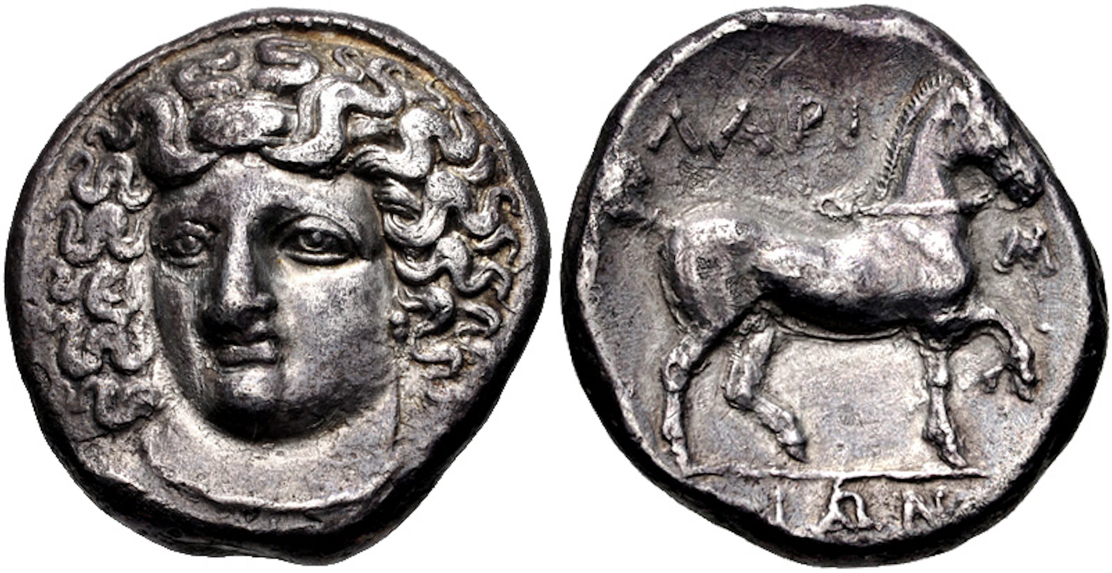 THESSALY, Larissa.