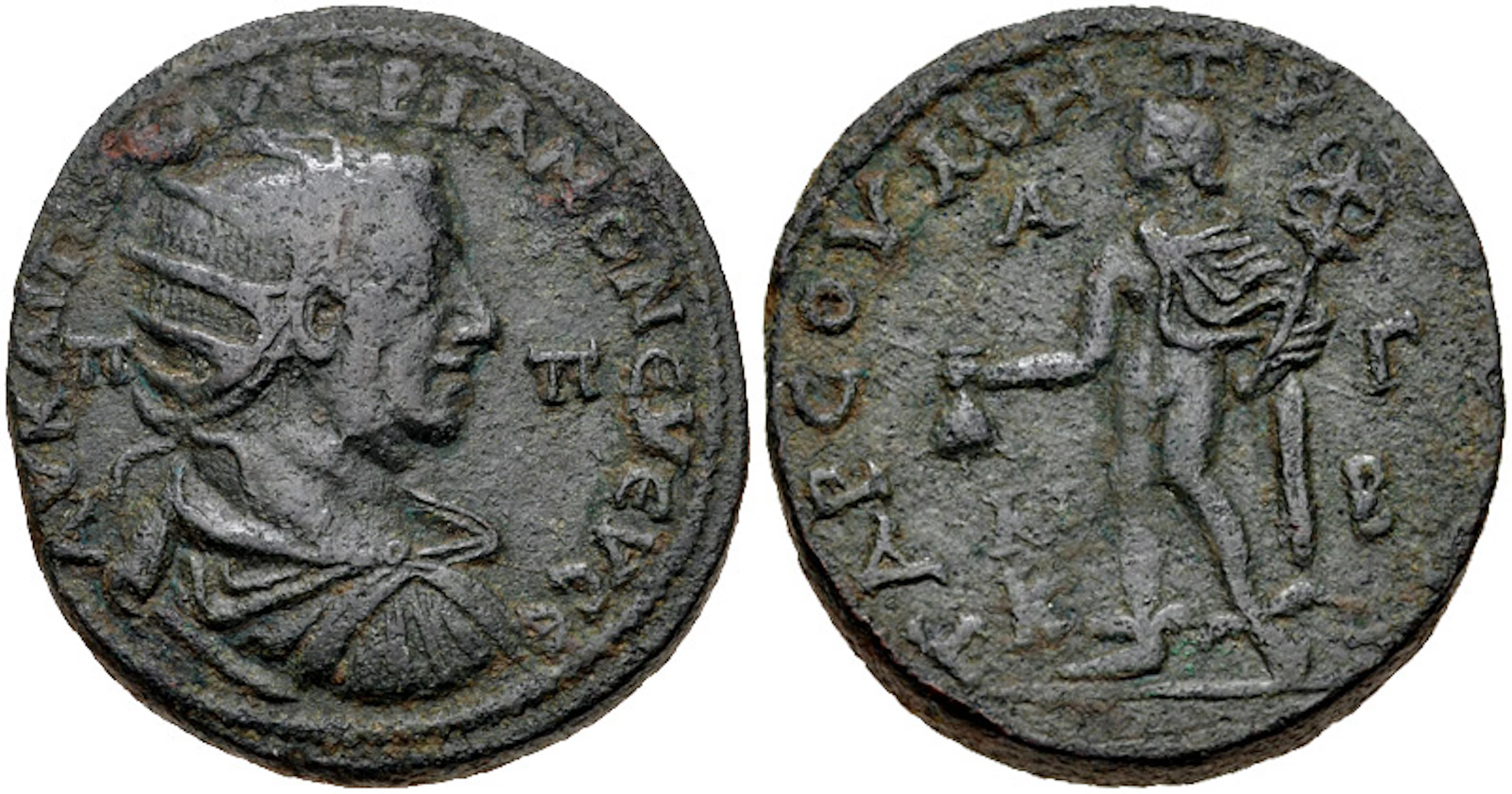CILICIA, Tarsus. Valerian I.