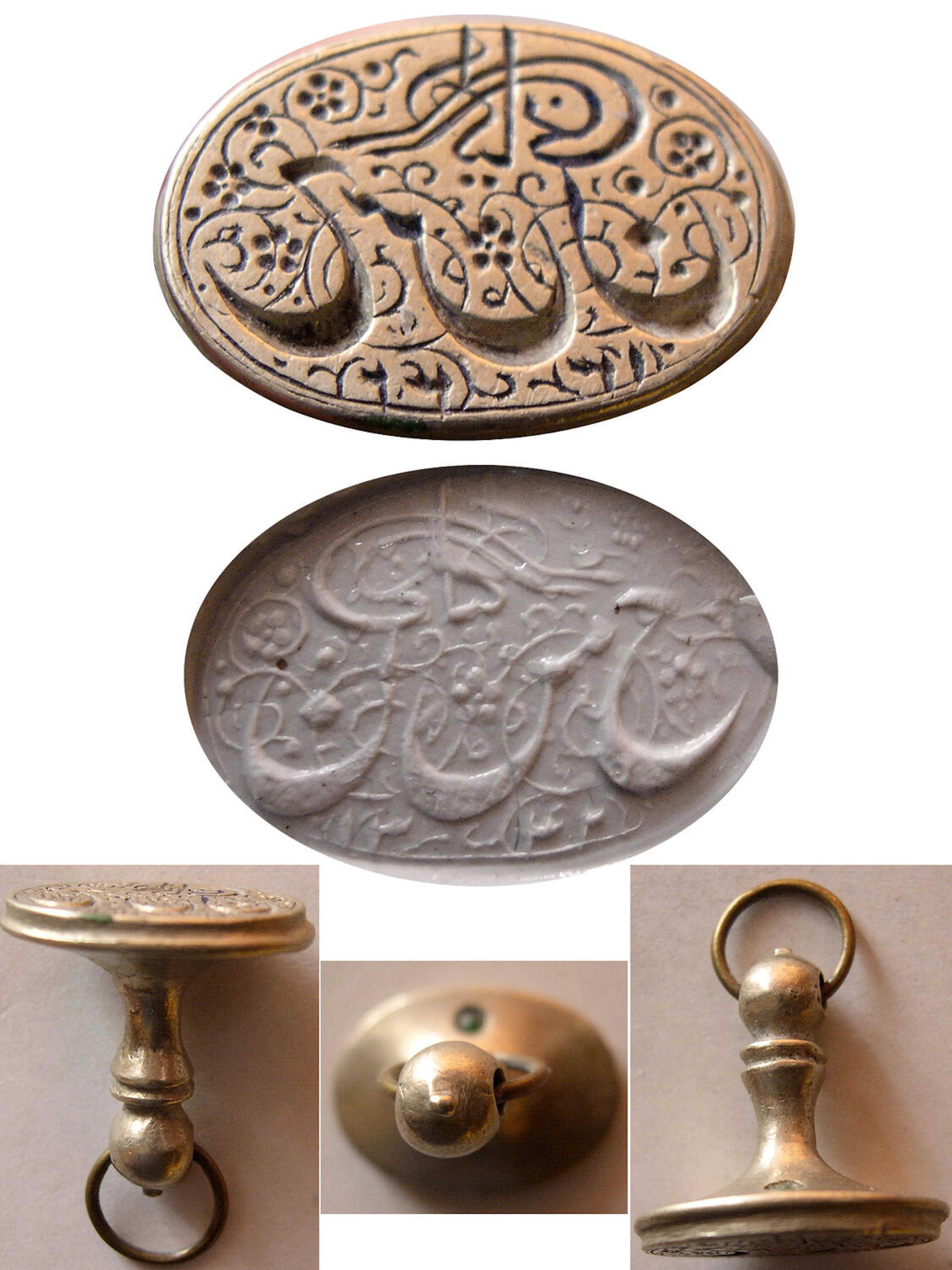 ISLAMIC ANTIQUE SEALS