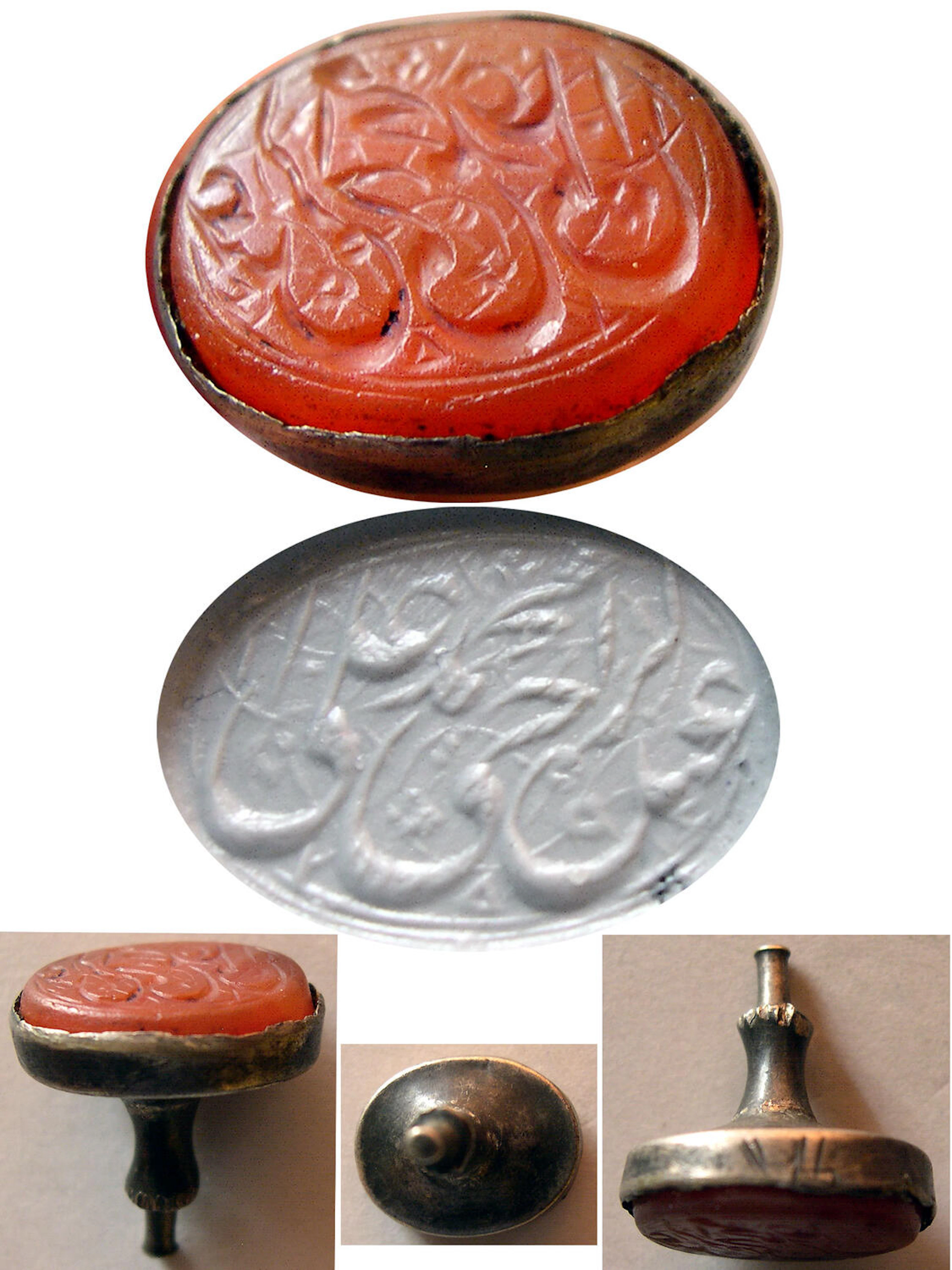 ISLAMIC ANTIQUE SEALS