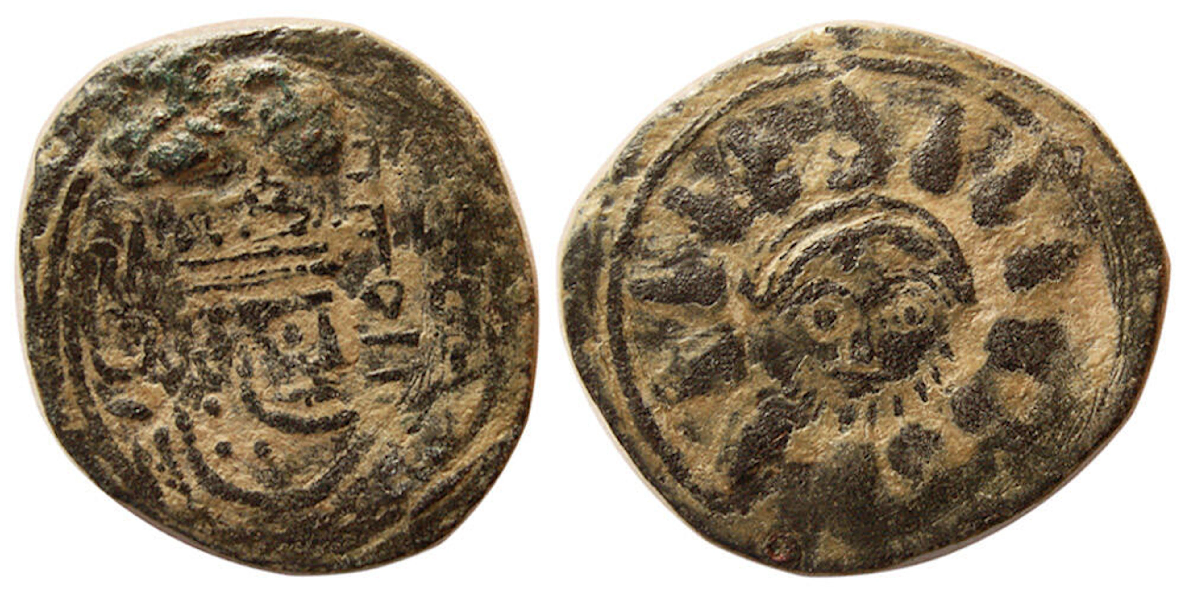ARAB-SASANIAN