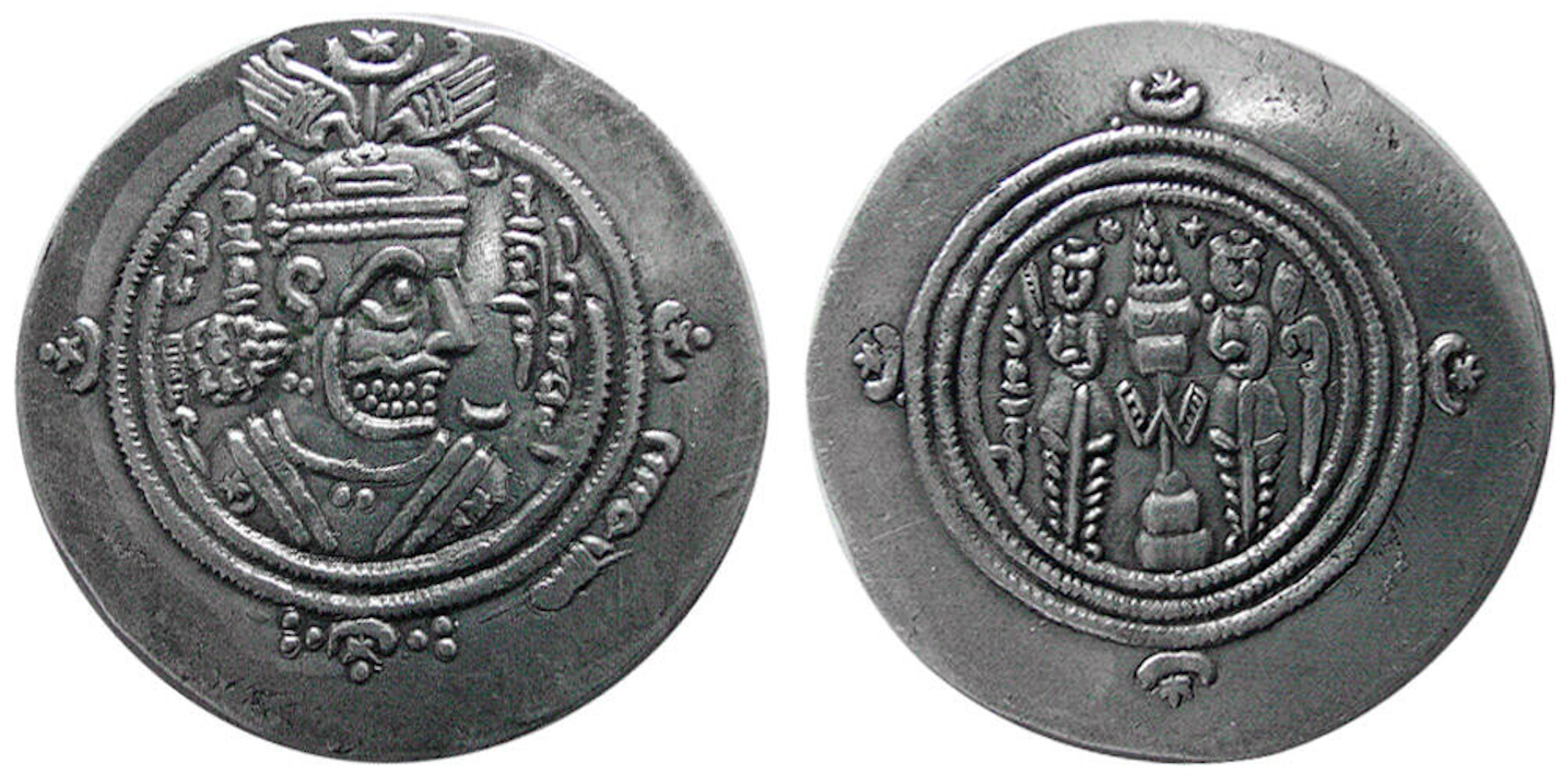 ARAB-SASANIAN