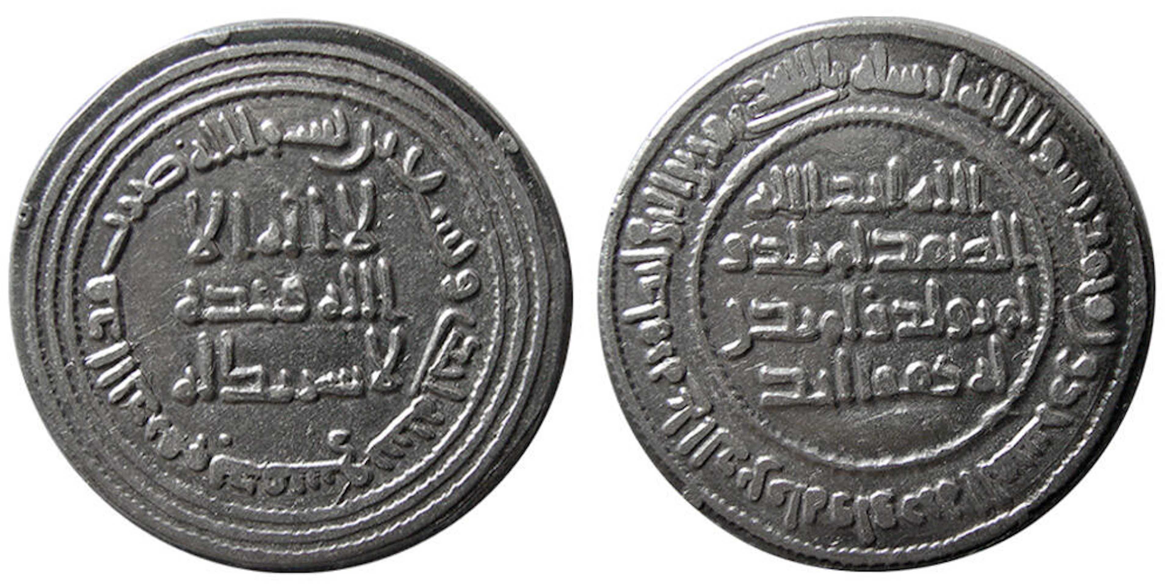 UMAYYAD CALIPHS