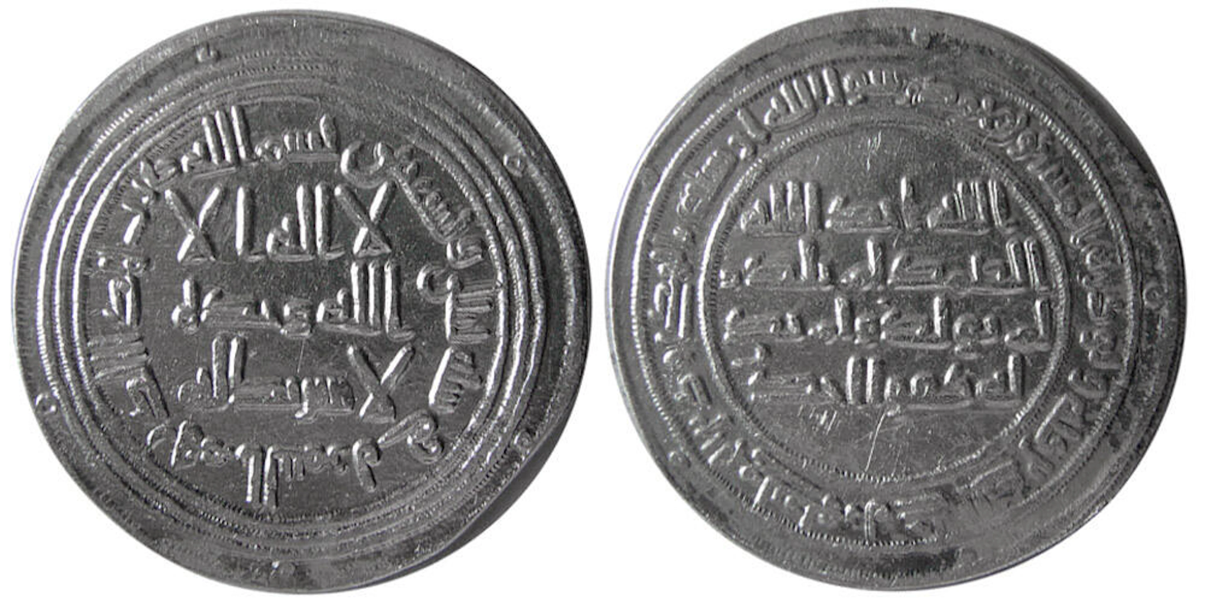 UMAYYAD CALIPHS