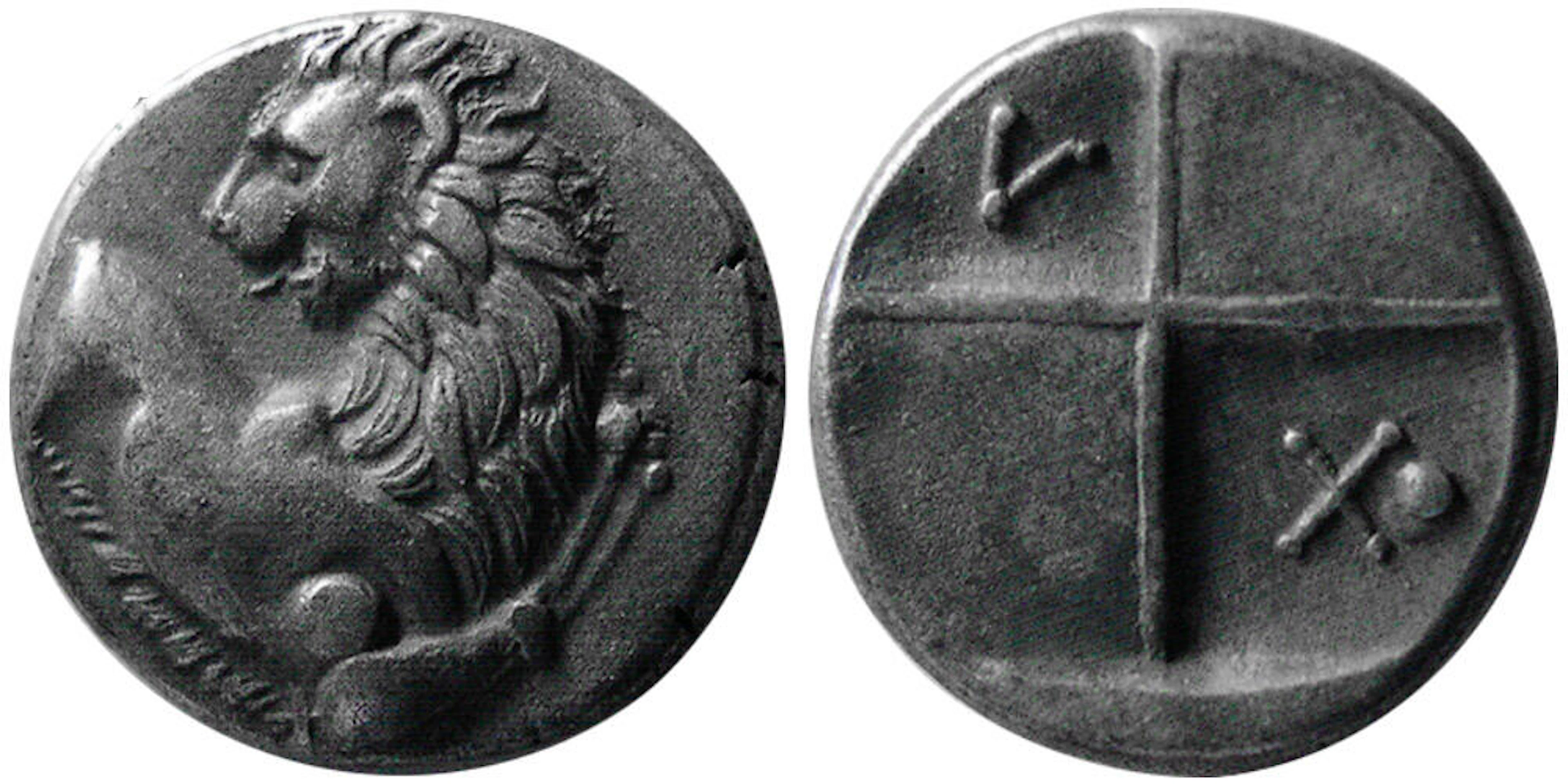 THRACE