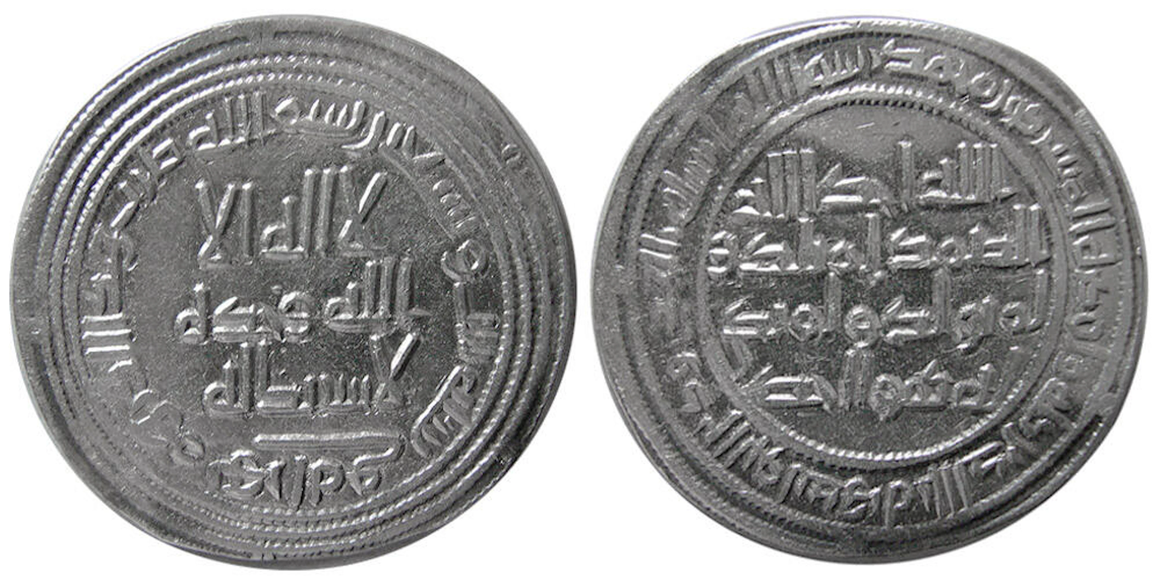 UMAYYAD CALIPHS