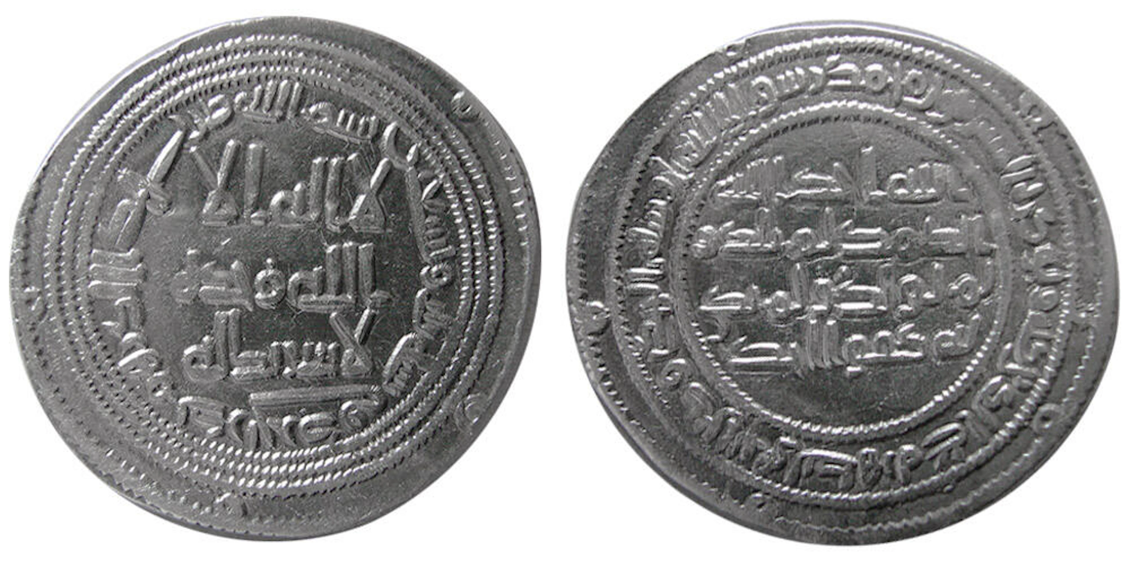 UMAYYAD CALIPHS