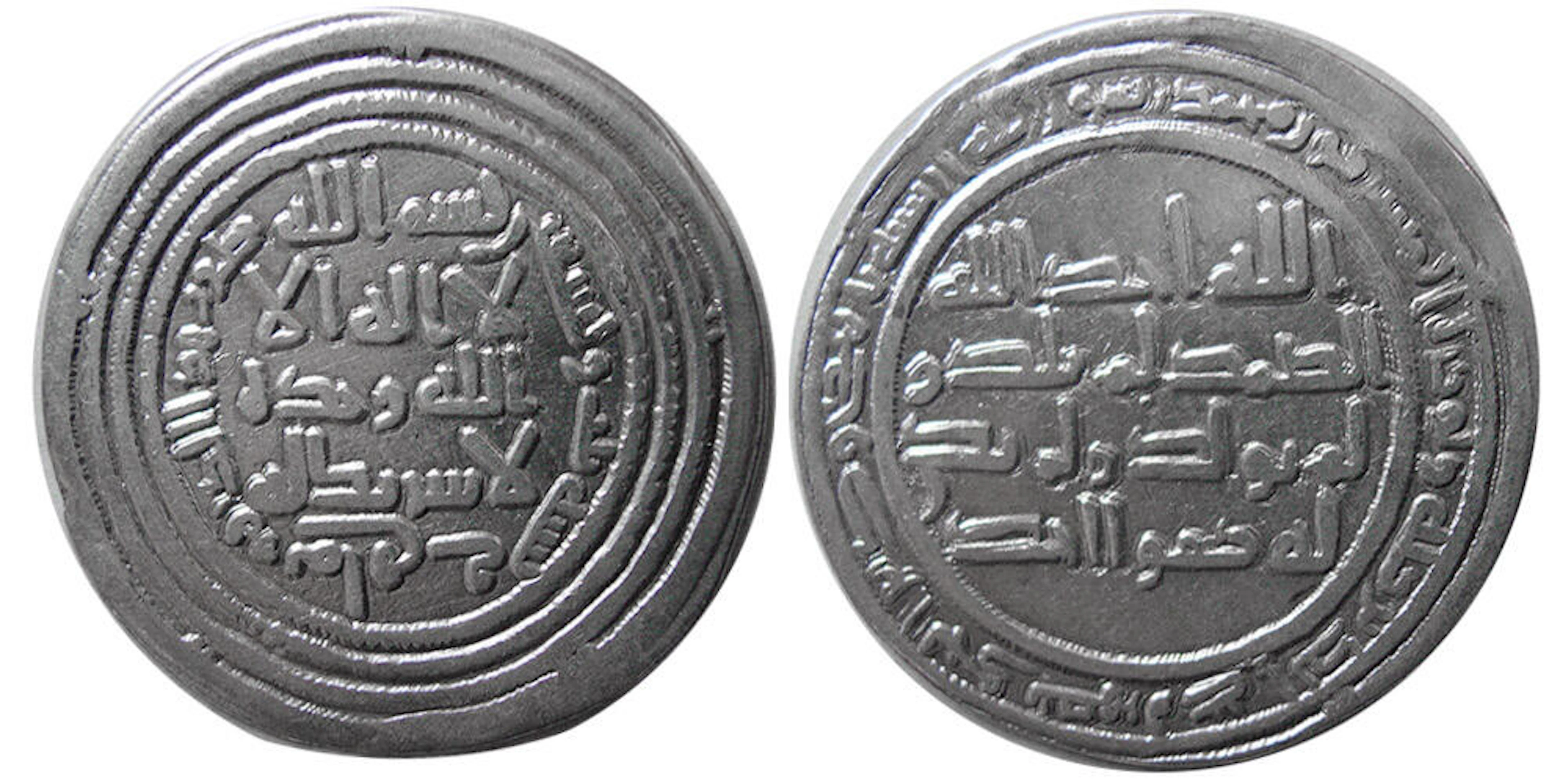 UMAYYAD CALIPHS