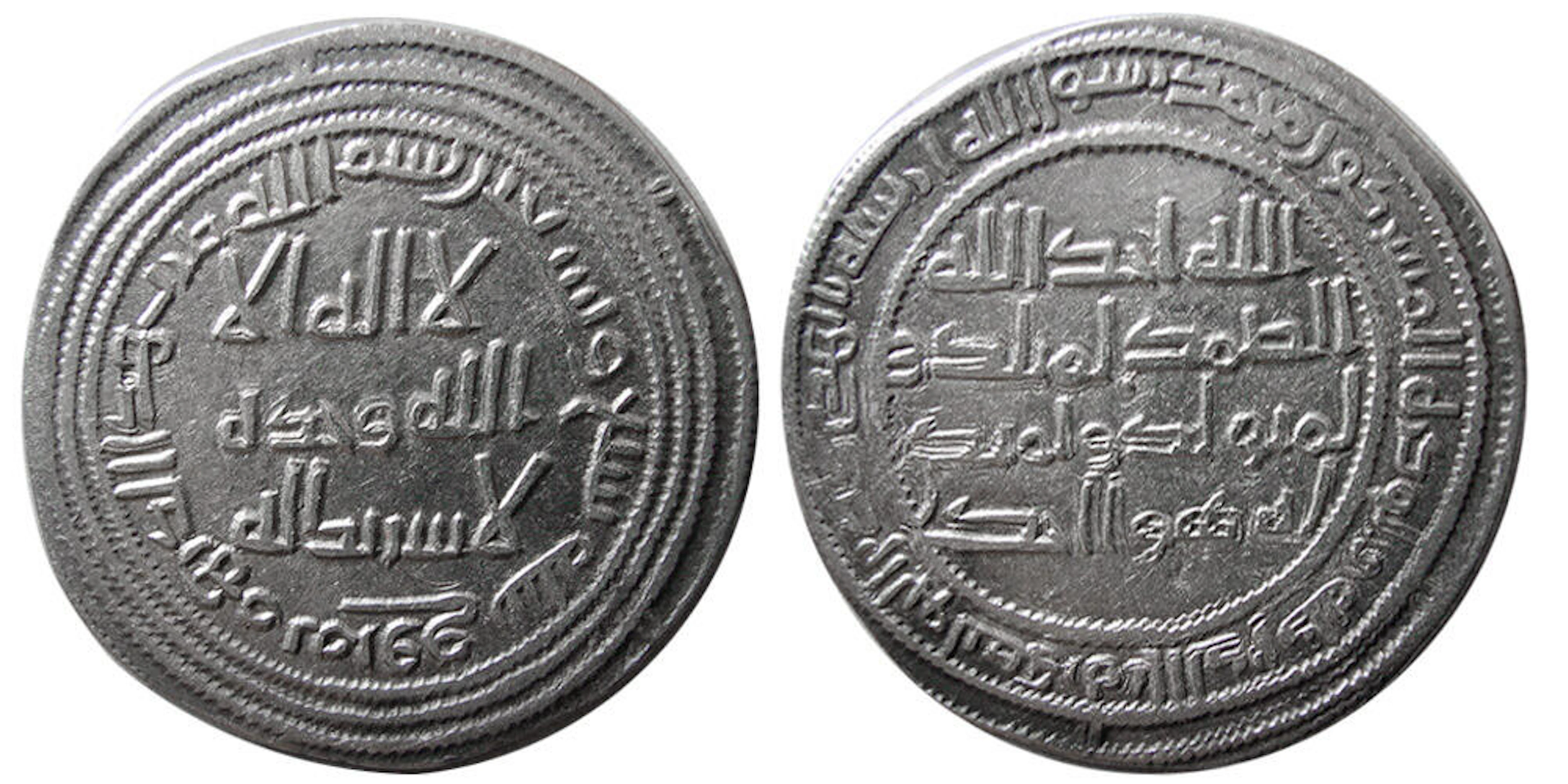 UMAYYAD CALIPHS