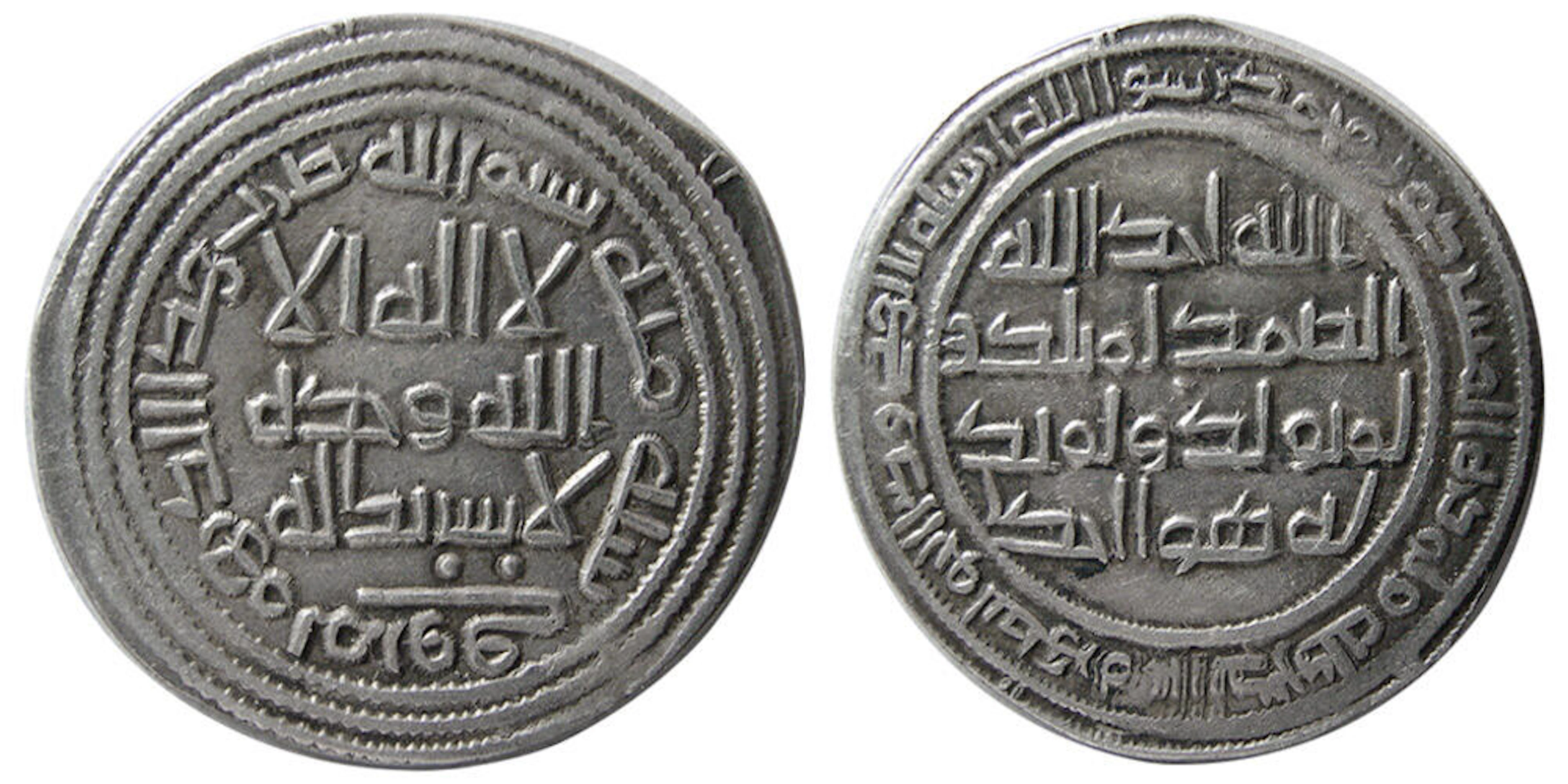 UMAYYAD CALIPHS
