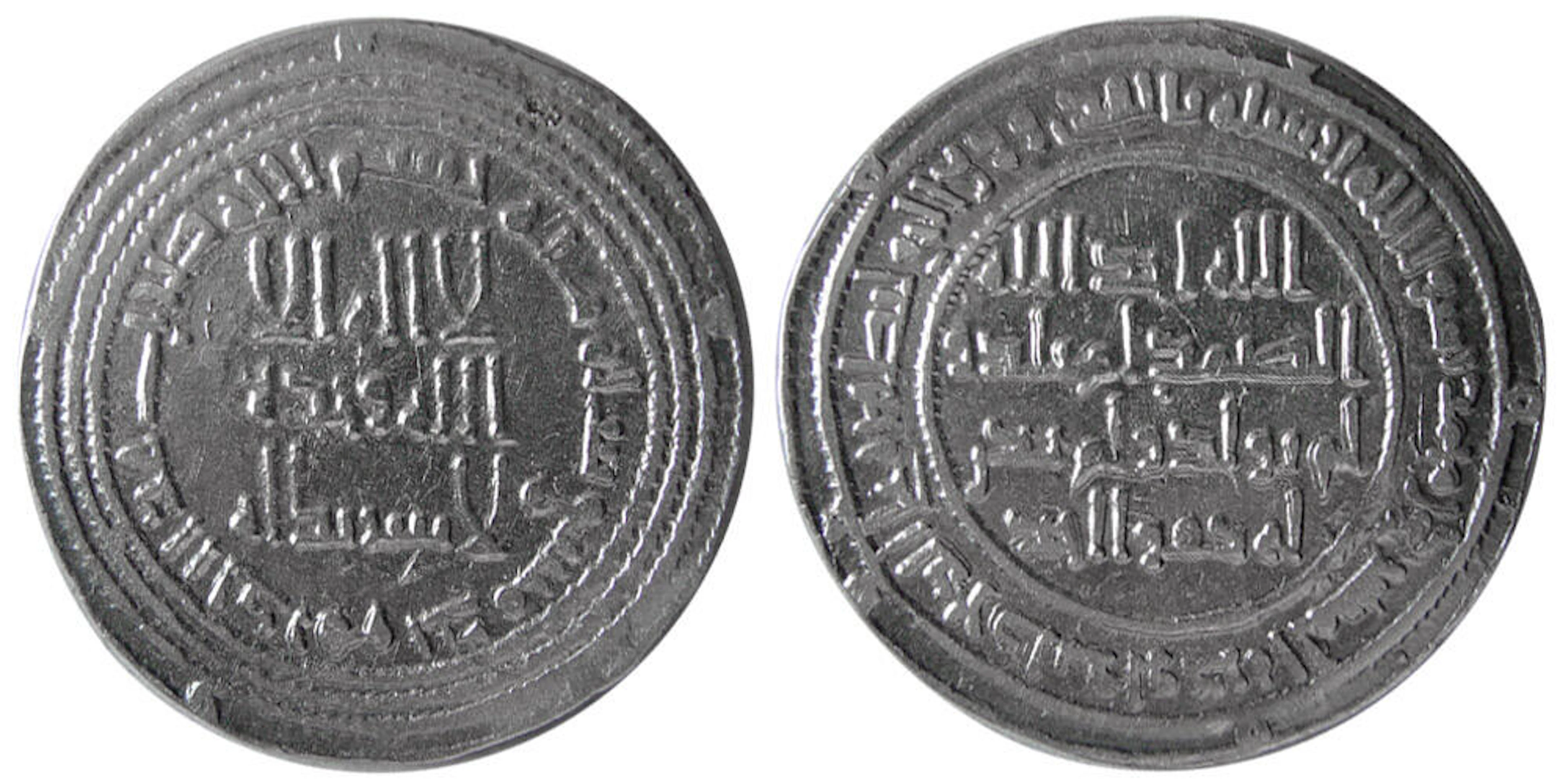UMAYYAD CALIPHS