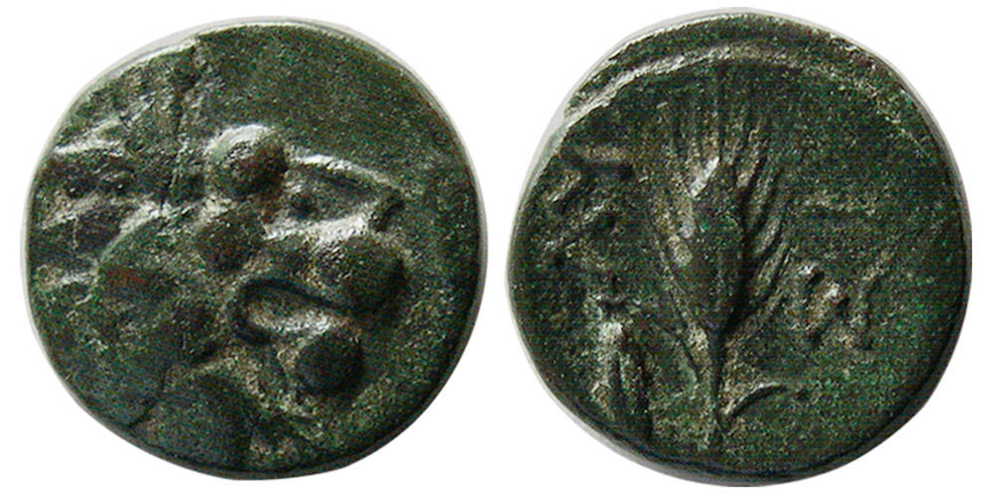 THRACE