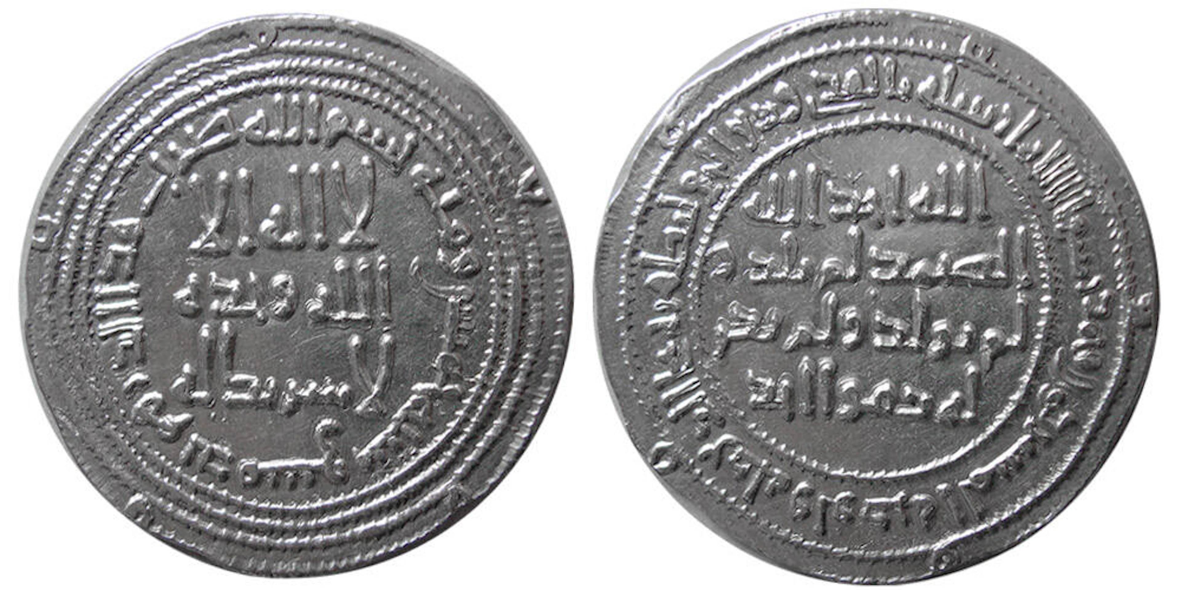 UMAYYAD CALIPHS