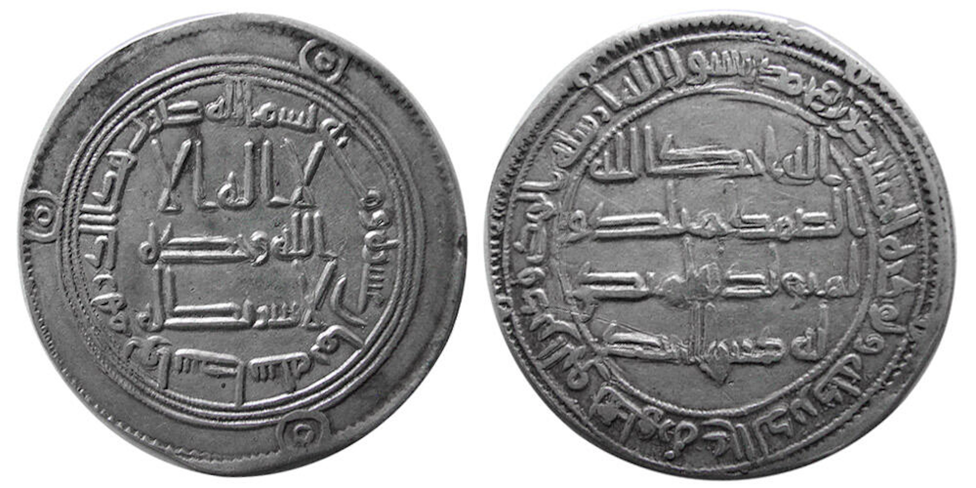 UMAYYAD CALIPHS