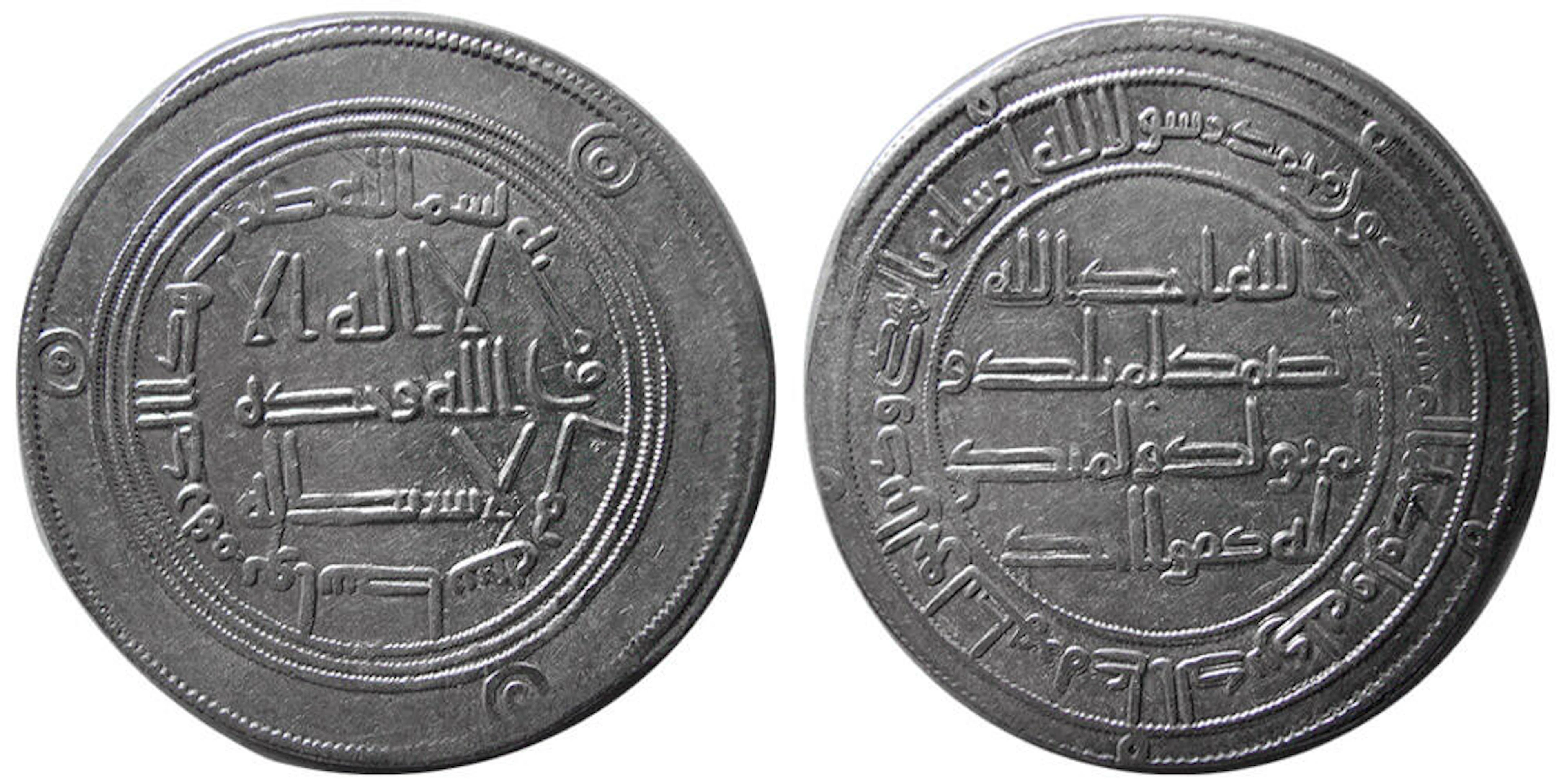 UMAYYAD CALIPHS