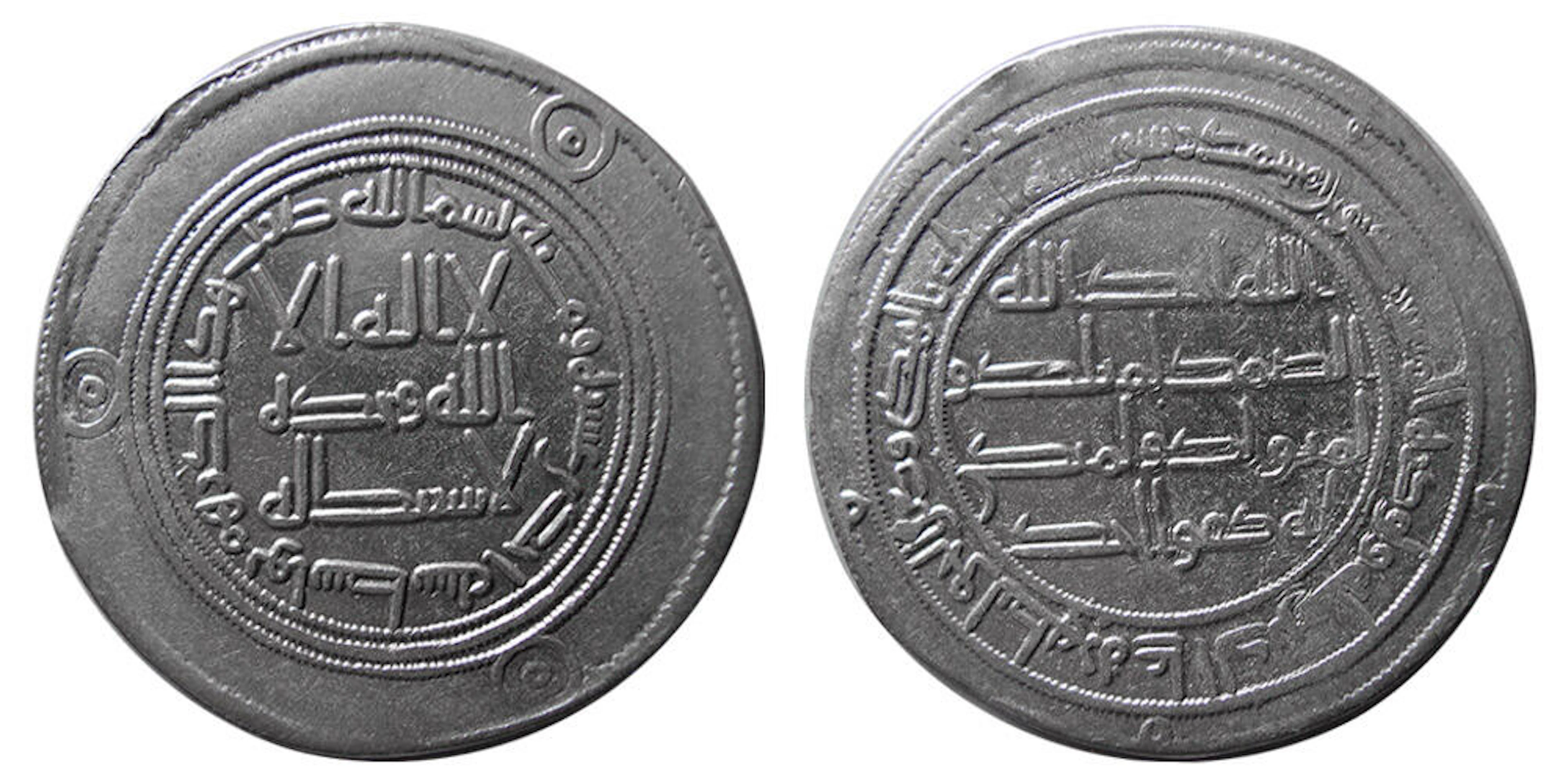UMAYYAD CALIPHS