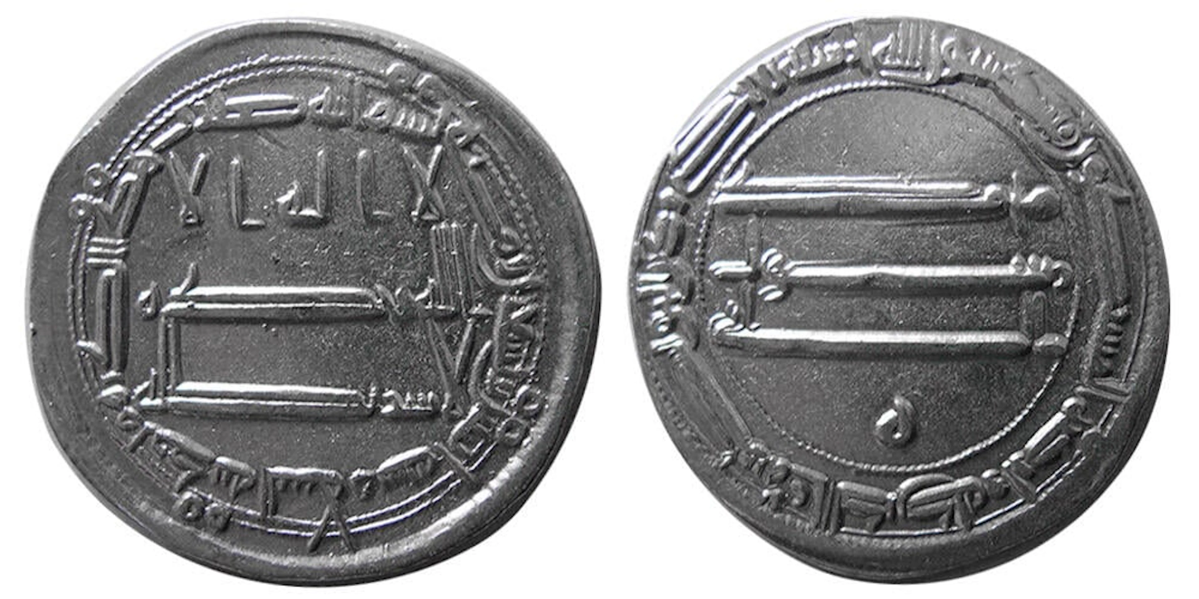 ABBASID CALIPHS