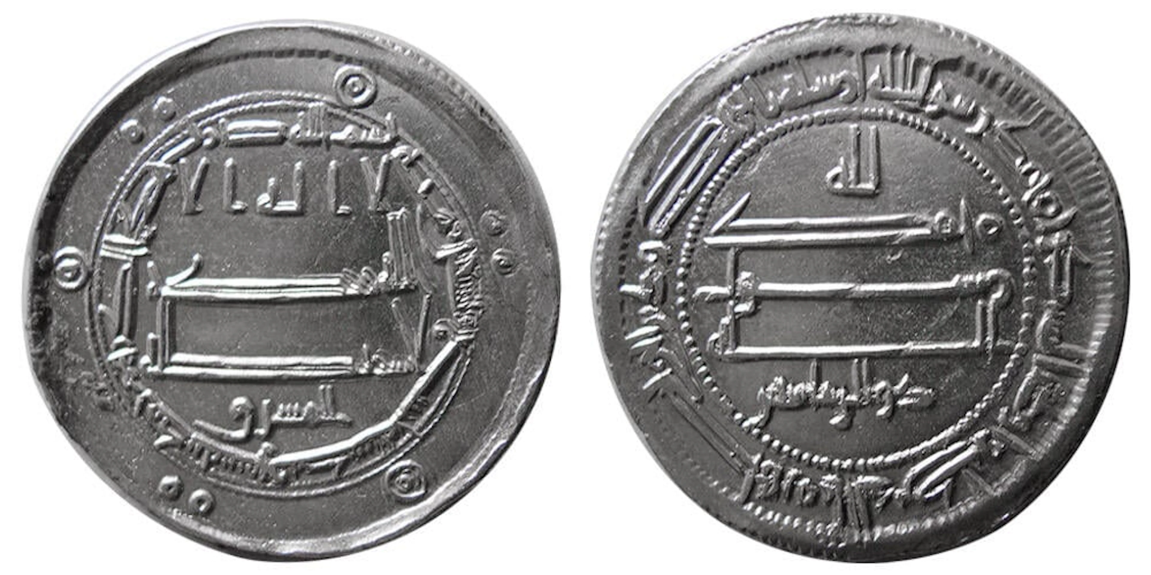 ABBASID CALIPHS