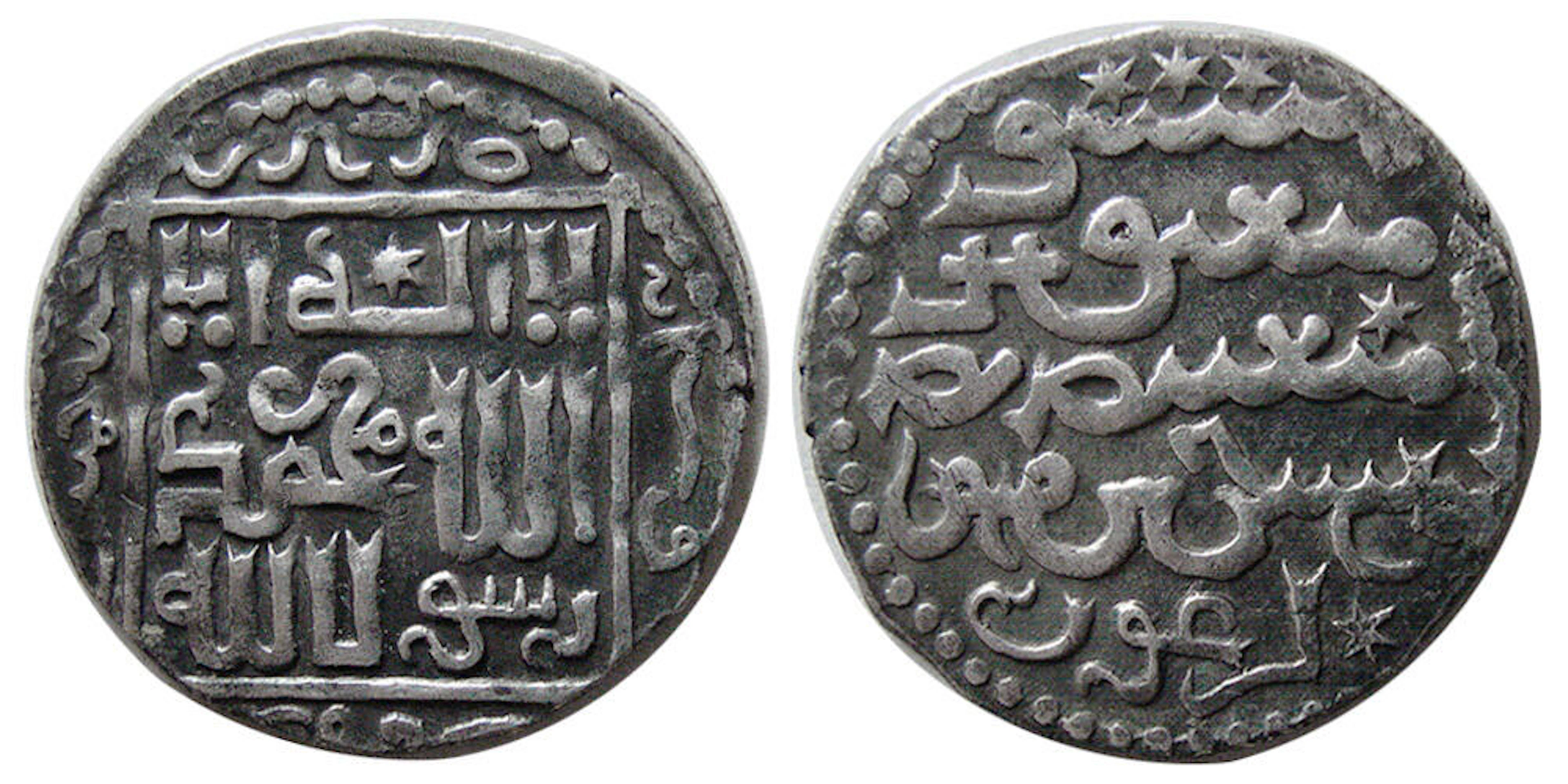 ILKHANS of PERSIA