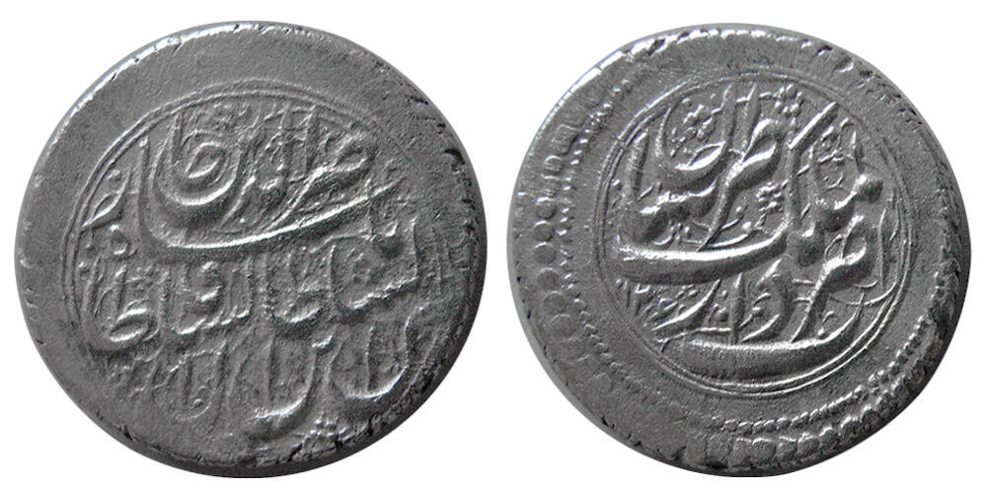 PERSIA