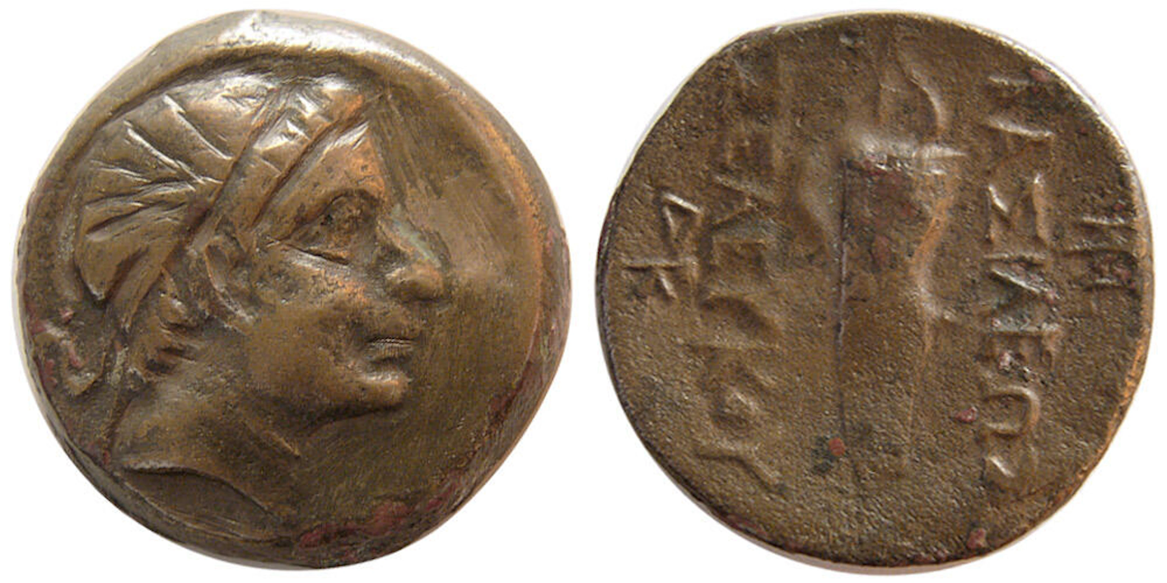 SELEUKID KINGS