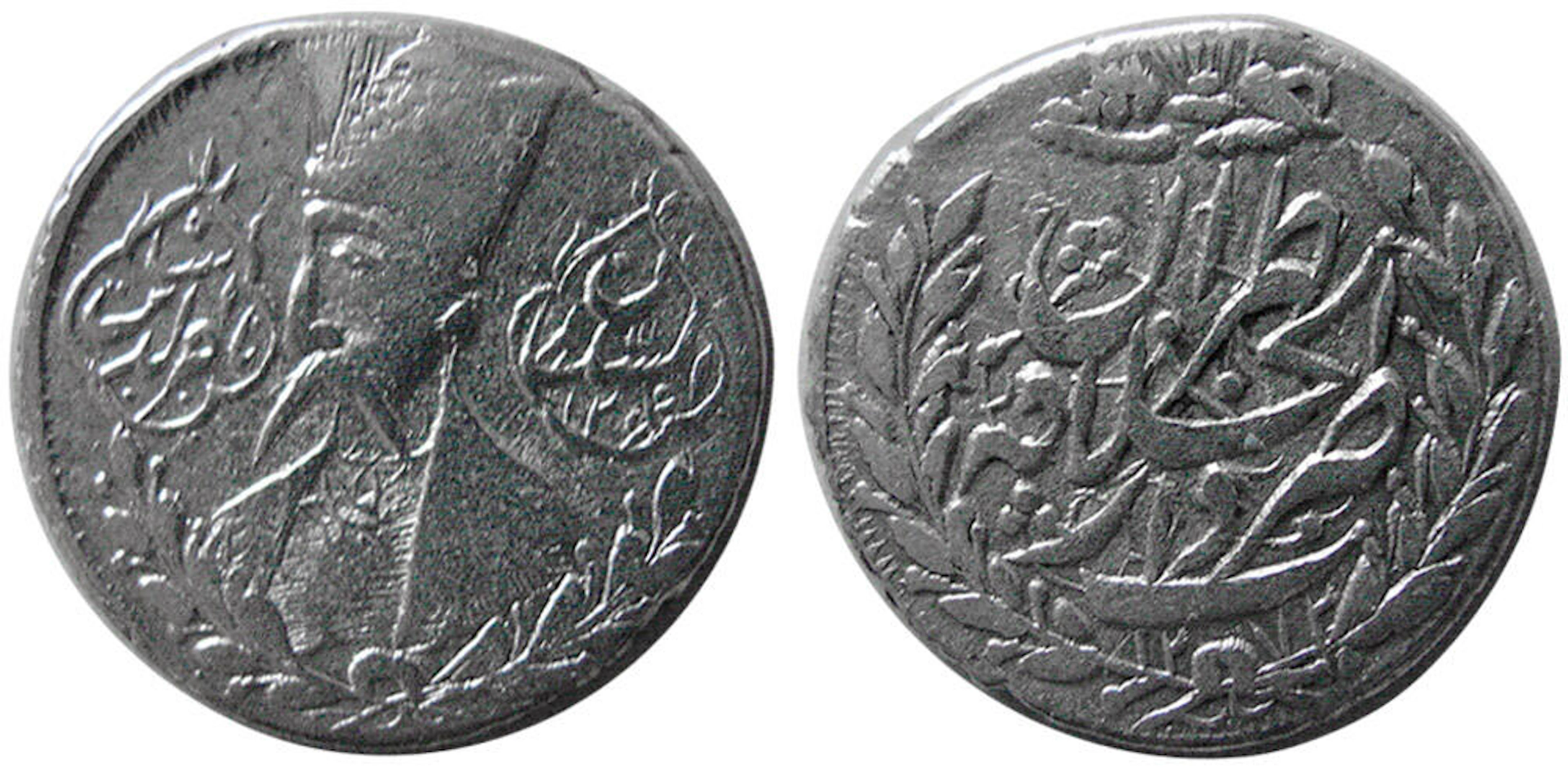 PERSIA