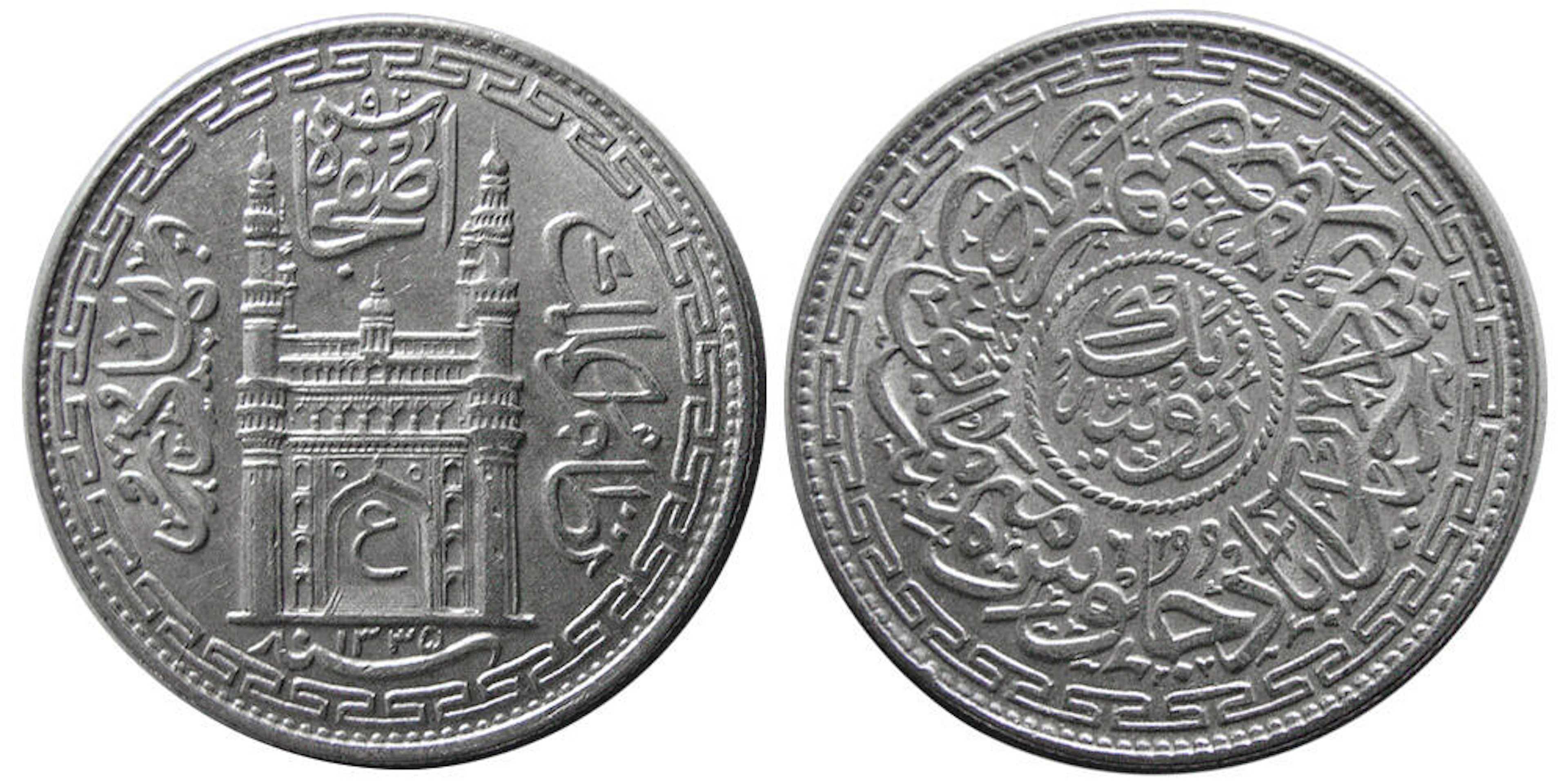 AFGHANISTAN