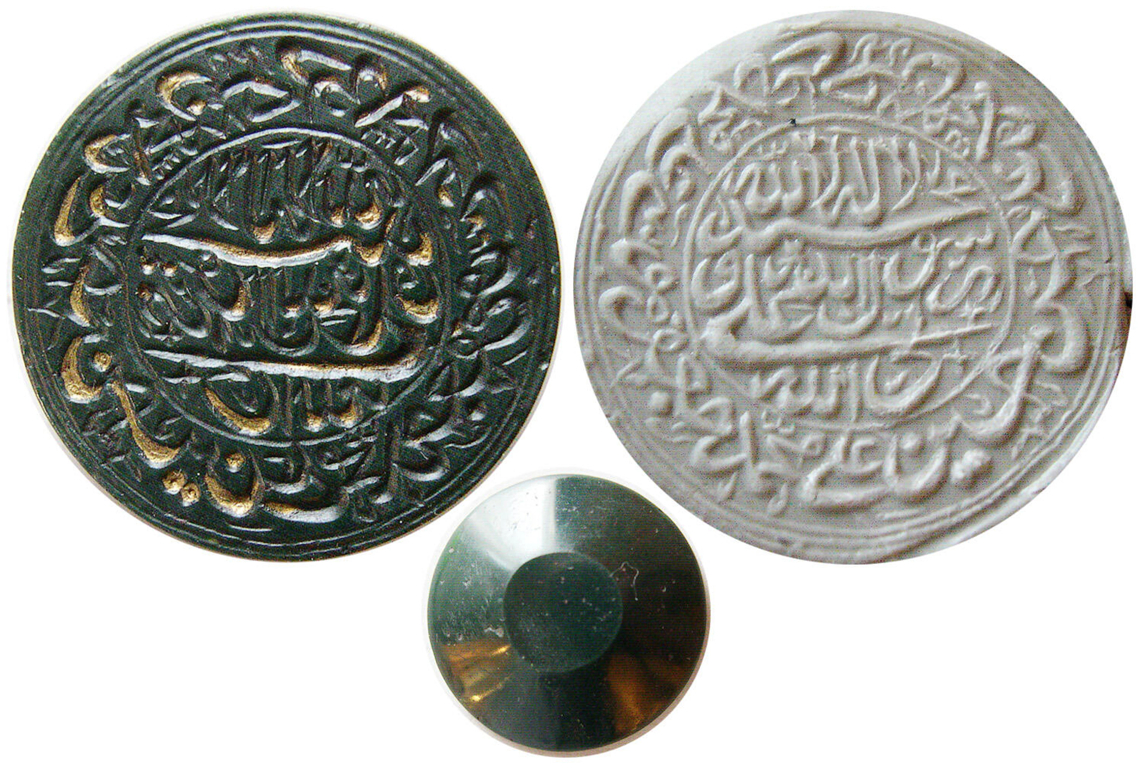 PERSIA-late Safavid Dynasty