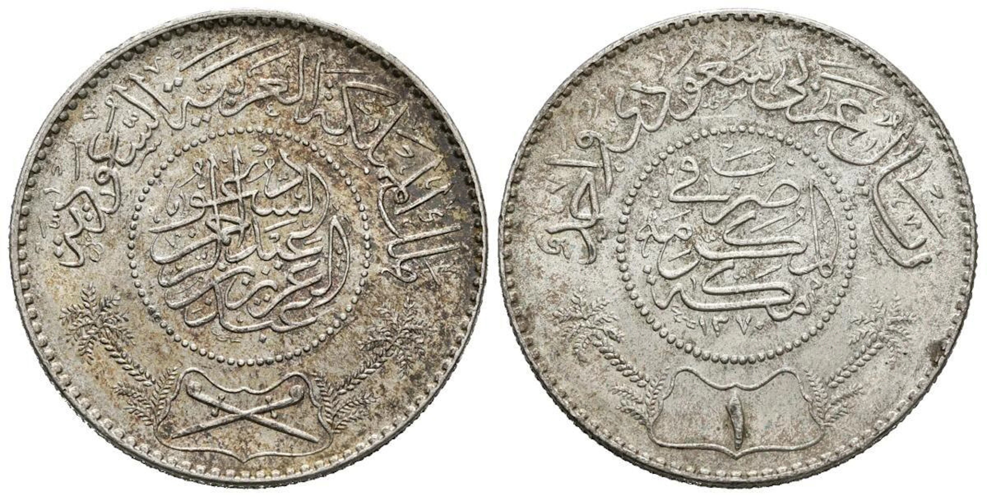ARABIA SAUDITA