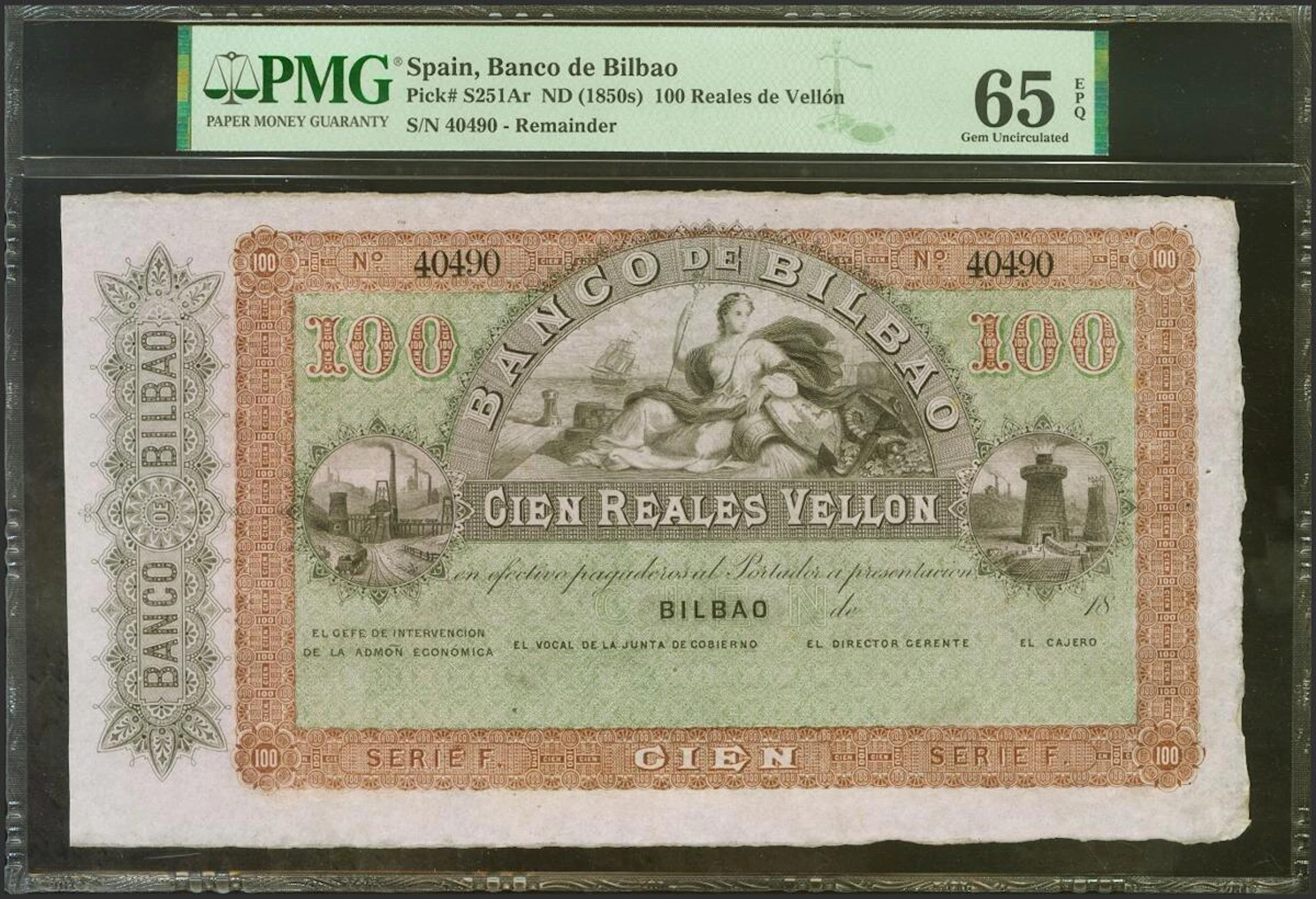 100 Reales