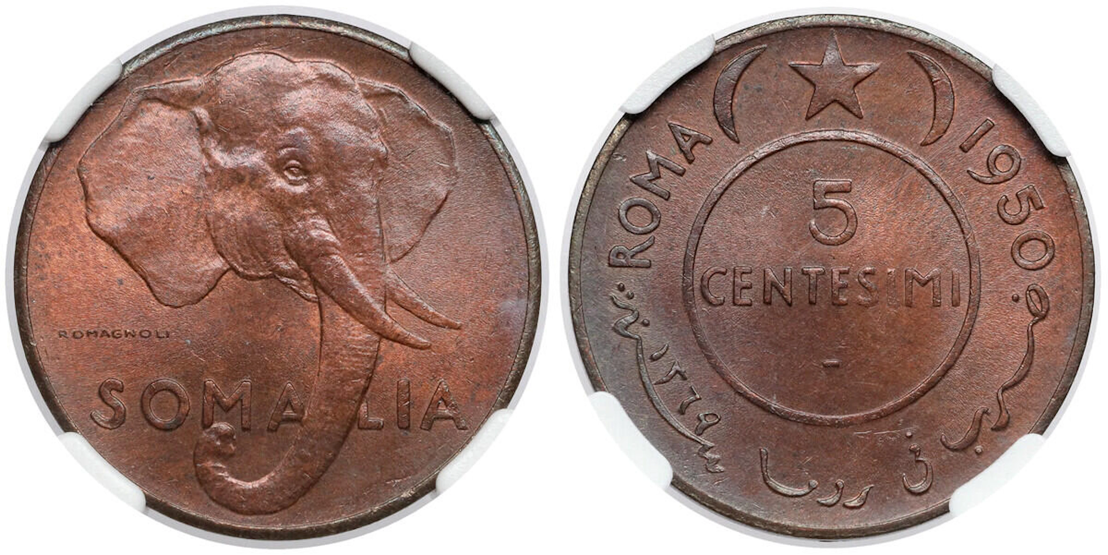 Somalia