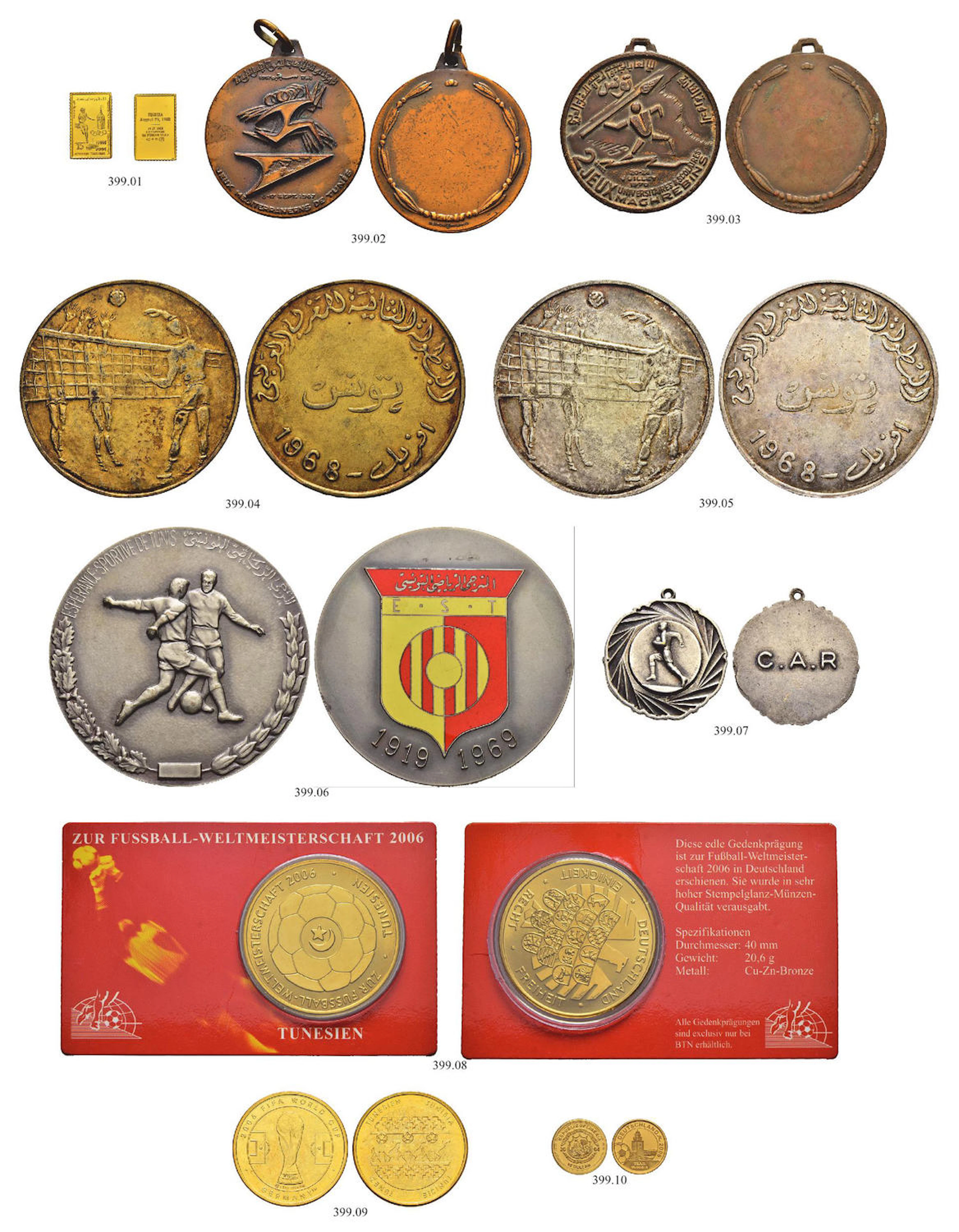 Lot of 10