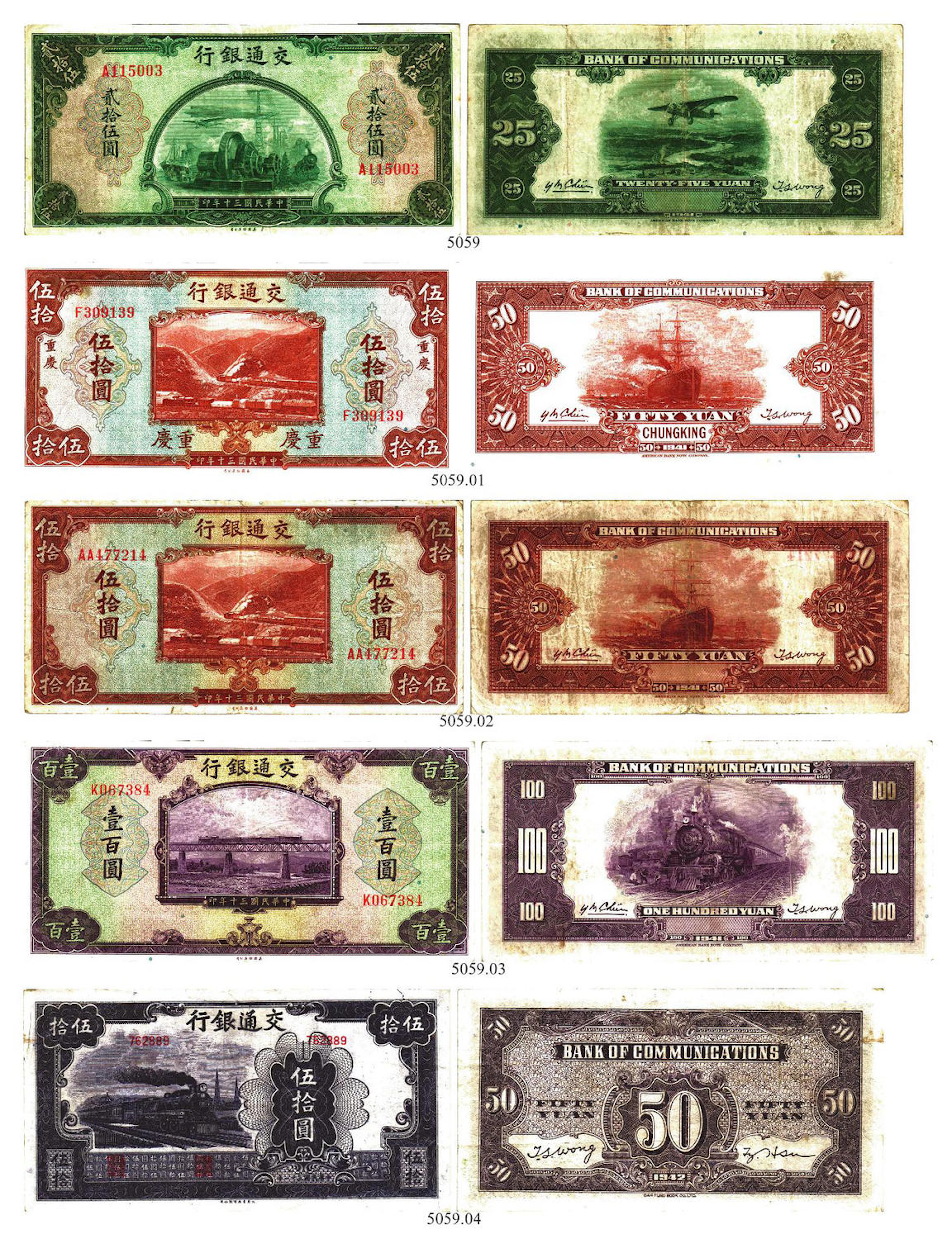 BANKNOTEN