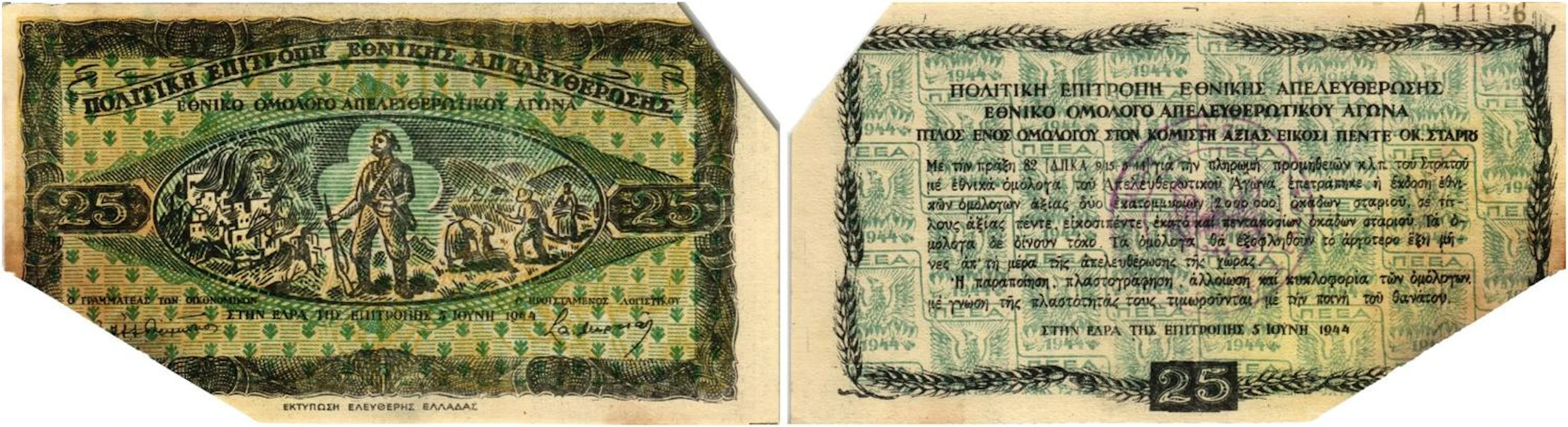 BANKNOTEN